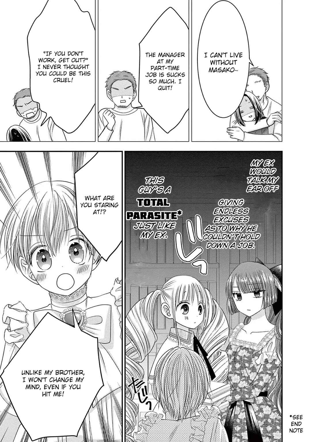 Page 23 Chapter 6 Tensei Akuyaku Reijou wa Misekake do S Ouji wo Oshioki shitai
