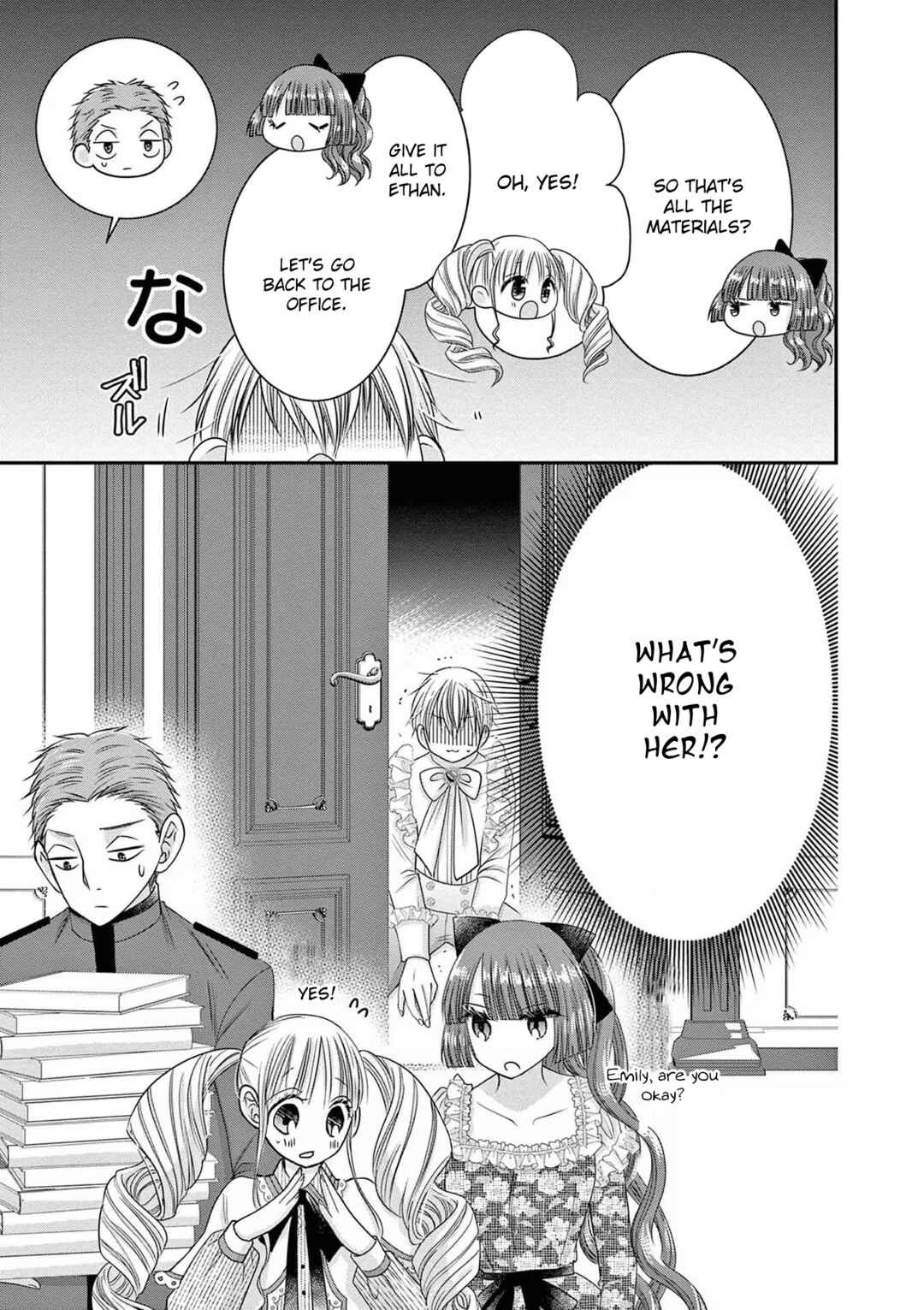 Page 25 Chapter 6 Tensei Akuyaku Reijou wa Misekake do S Ouji wo Oshioki shitai