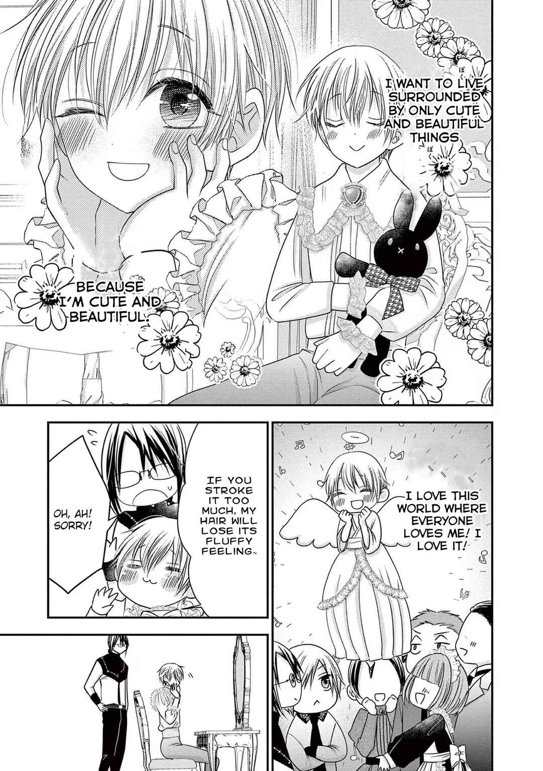 Page 7 Chapter 6 Tensei Akuyaku Reijou wa Misekake do S Ouji wo Oshioki shitai