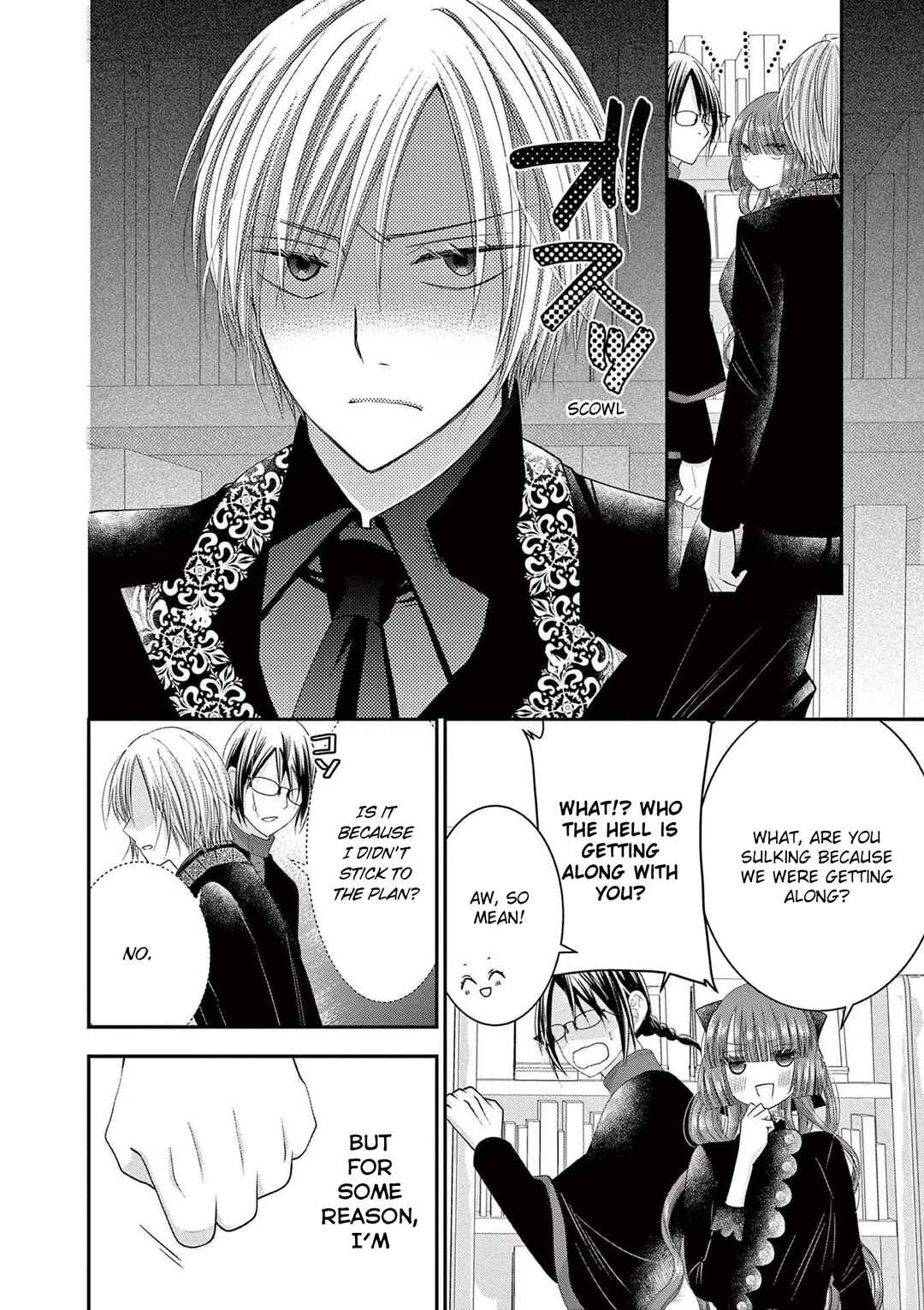 Page 10 Chapter 8 Tensei Akuyaku Reijou wa Misekake do S Ouji wo Oshioki shitai
