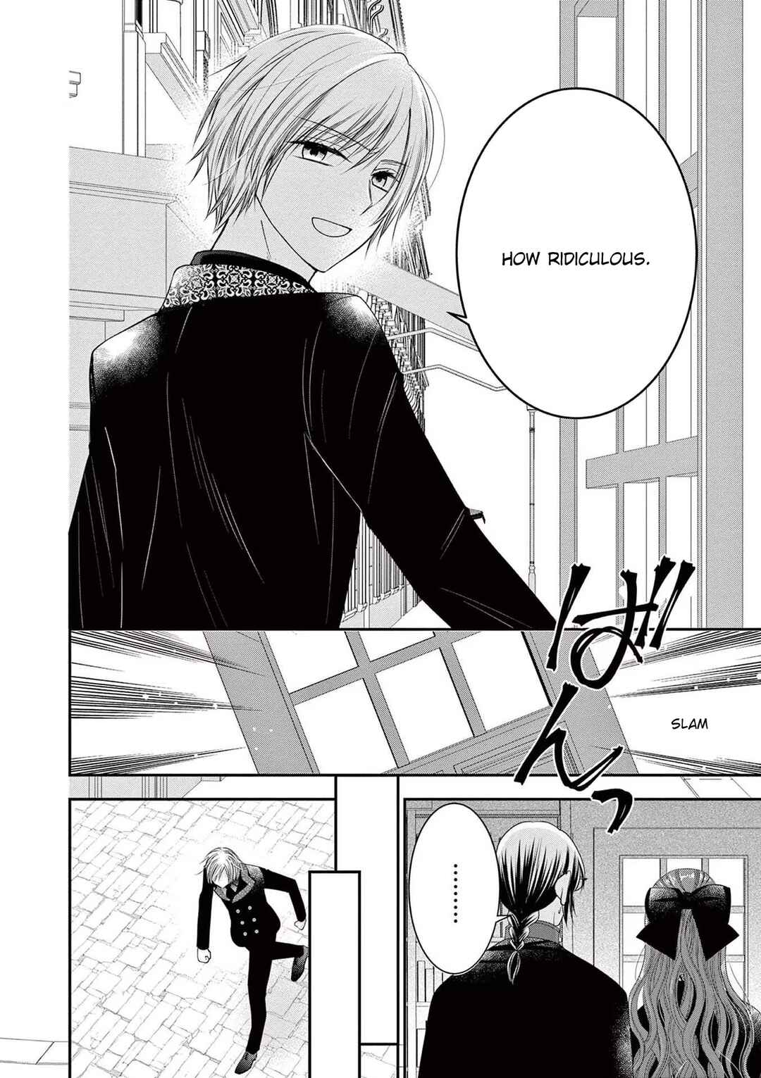 Page 12 Chapter 8 Tensei Akuyaku Reijou wa Misekake do S Ouji wo Oshioki shitai
