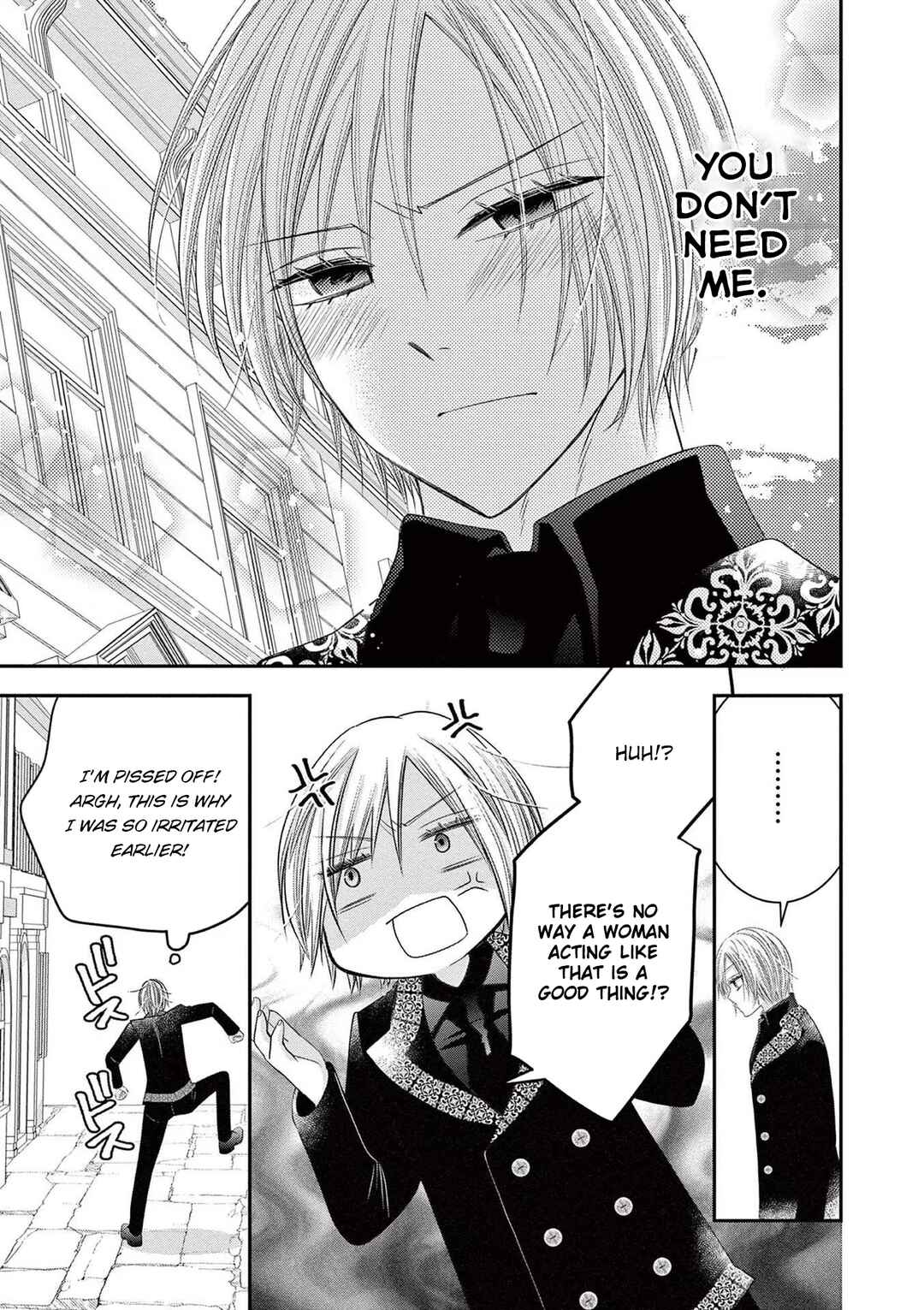Page 15 Chapter 8 Tensei Akuyaku Reijou wa Misekake do S Ouji wo Oshioki shitai