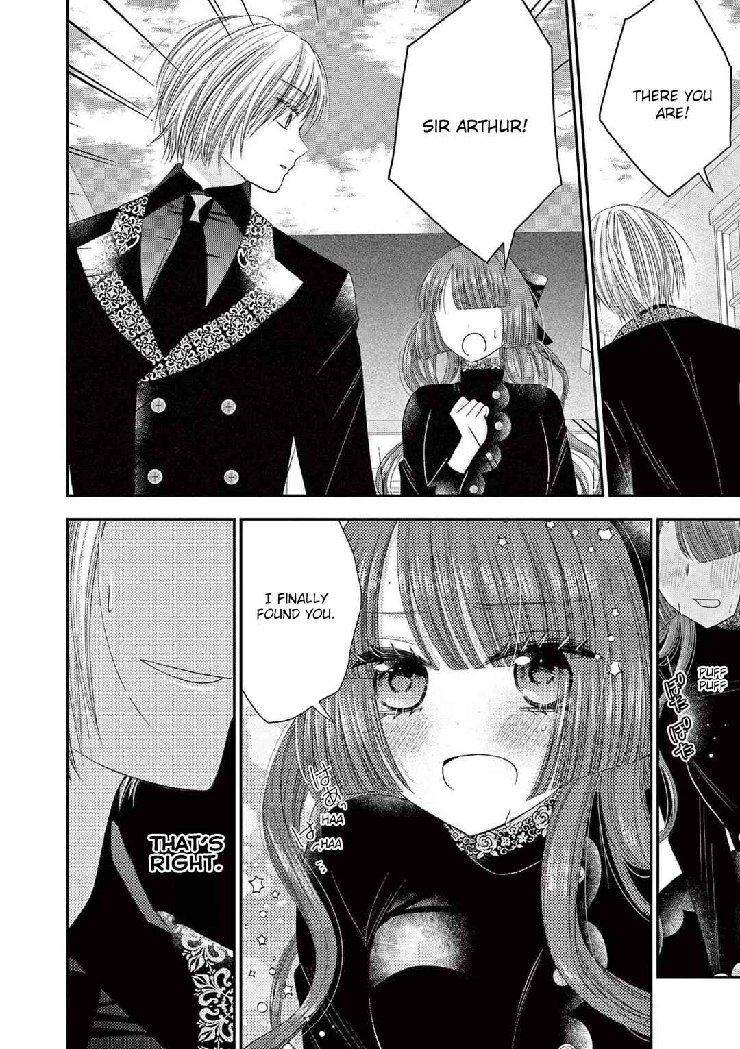 Page 16 Chapter 8 Tensei Akuyaku Reijou wa Misekake do S Ouji wo Oshioki shitai
