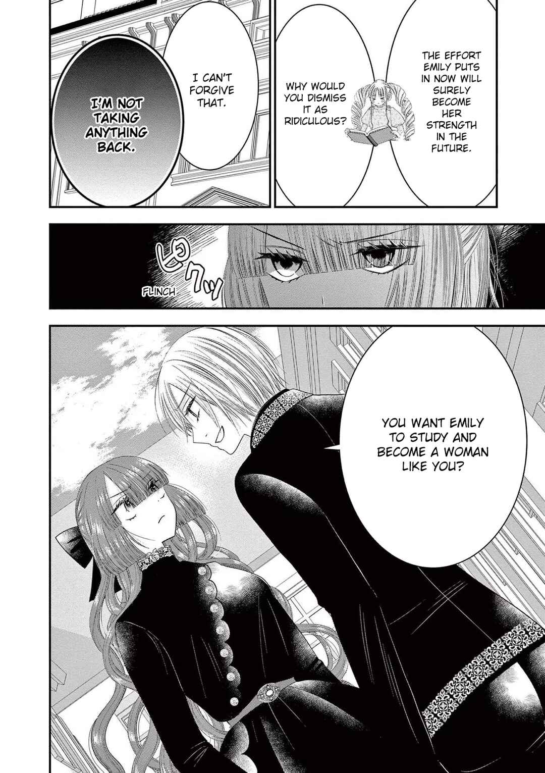Page 20 Chapter 8 Tensei Akuyaku Reijou wa Misekake do S Ouji wo Oshioki shitai