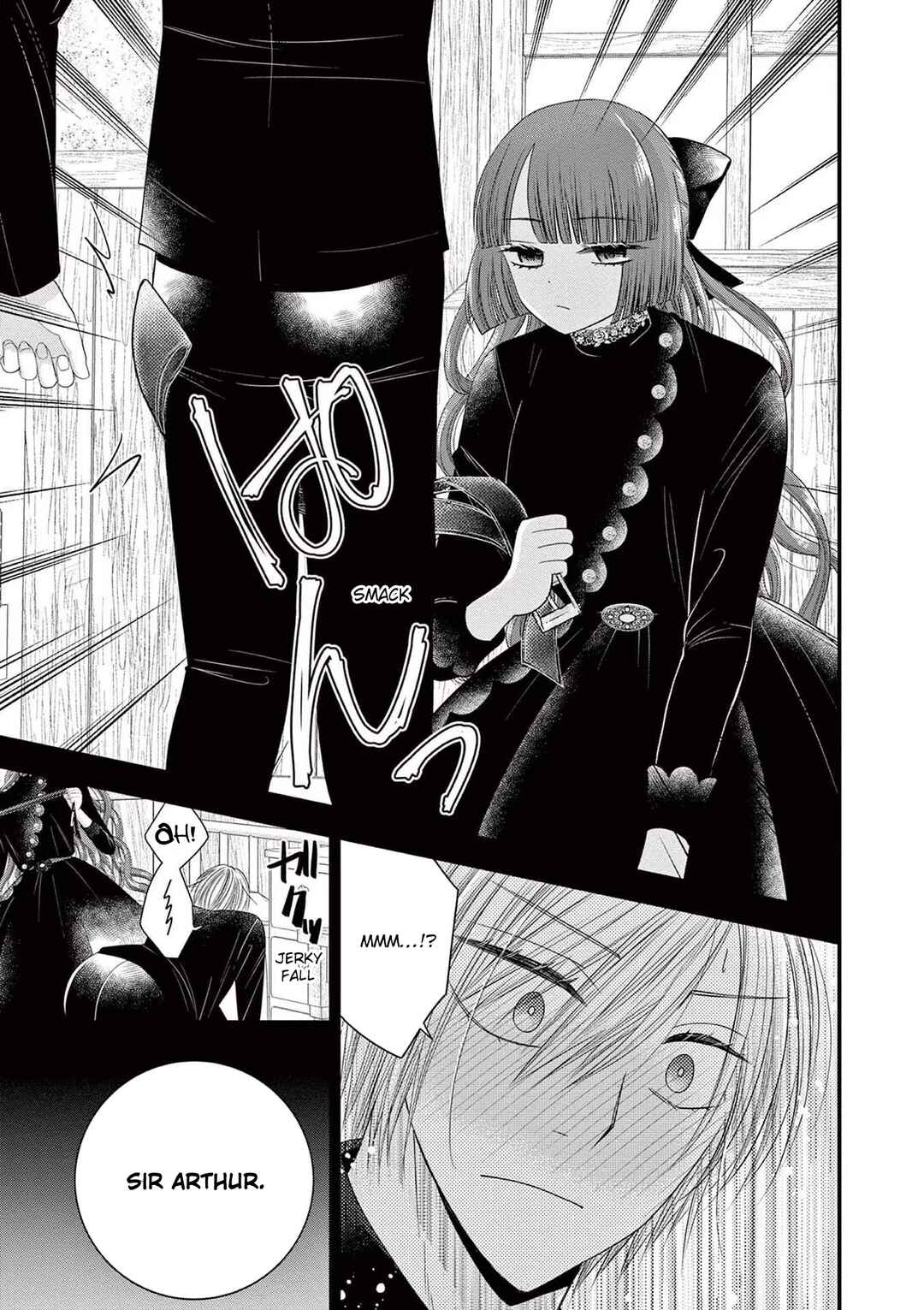 Page 23 Chapter 8 Tensei Akuyaku Reijou wa Misekake do S Ouji wo Oshioki shitai