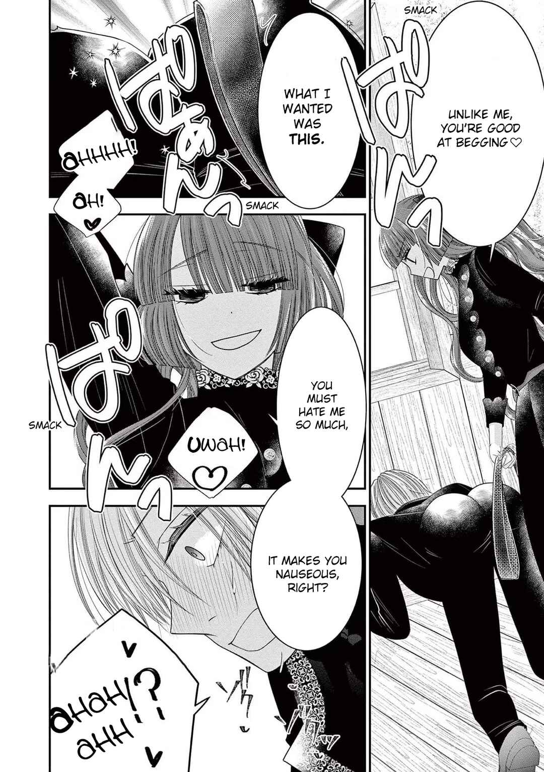 Page 24 Chapter 8 Tensei Akuyaku Reijou wa Misekake do S Ouji wo Oshioki shitai