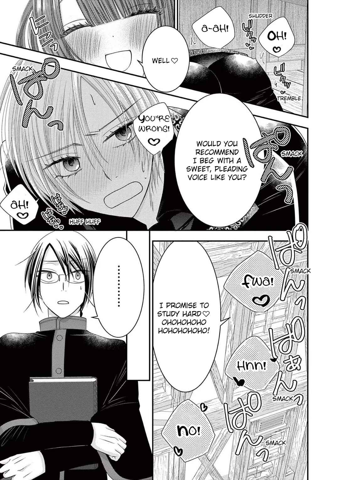 Page 25 Chapter 8 Tensei Akuyaku Reijou wa Misekake do S Ouji wo Oshioki shitai