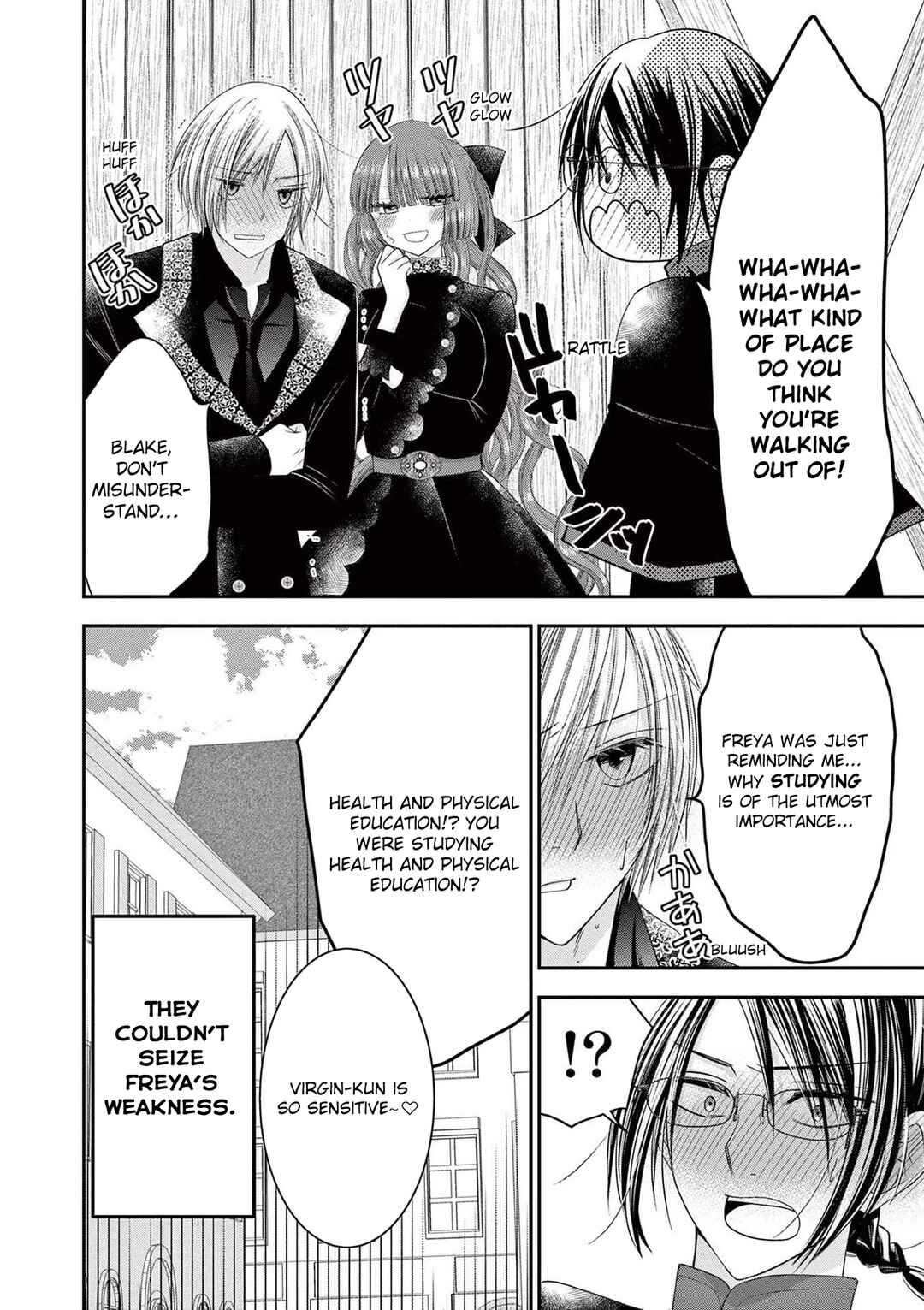 Page 26 Chapter 8 Tensei Akuyaku Reijou wa Misekake do S Ouji wo Oshioki shitai
