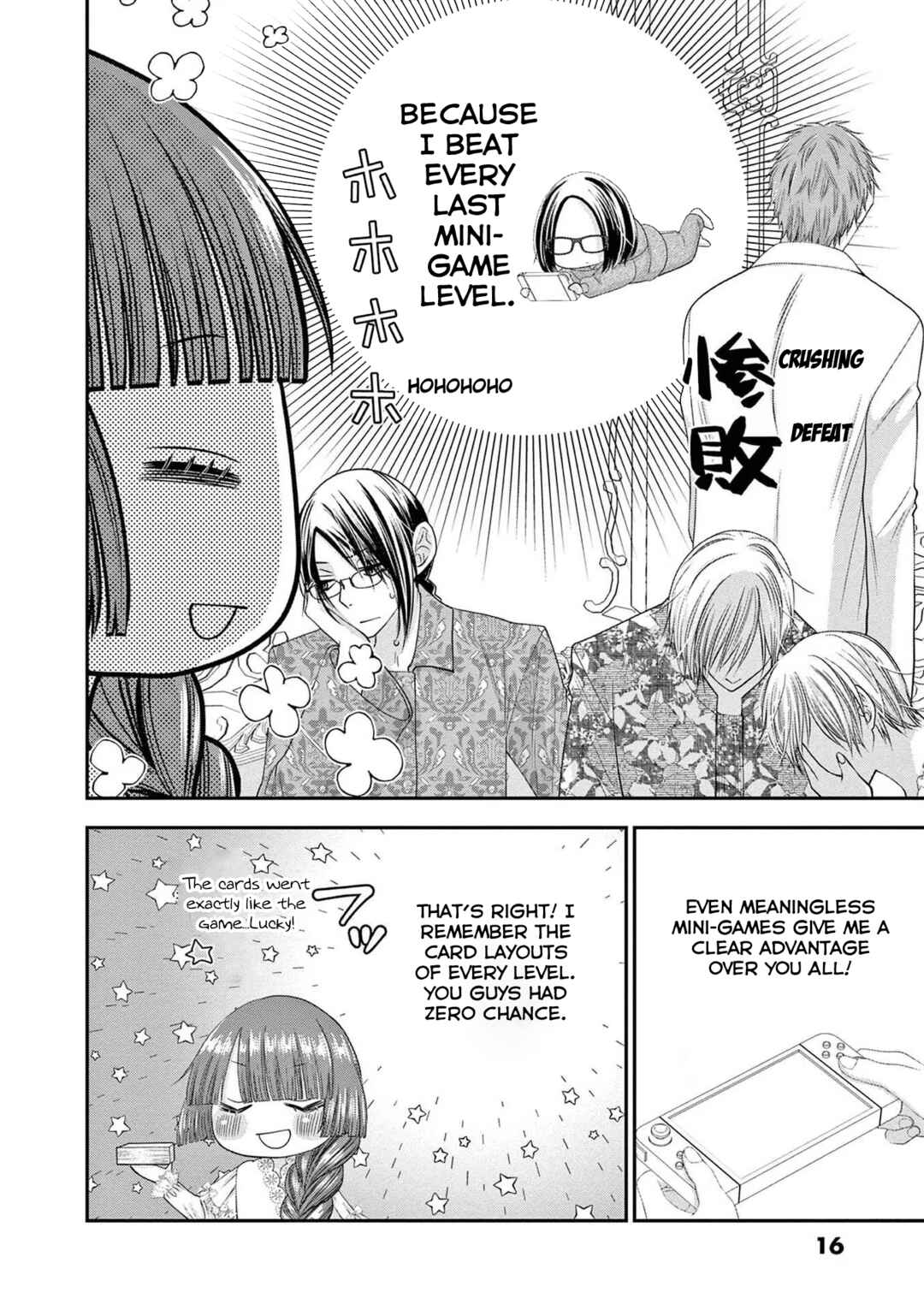 Page 17 Chapter 7 Tensei Akuyaku Reijou wa Misekake do S Ouji wo Oshioki shitai