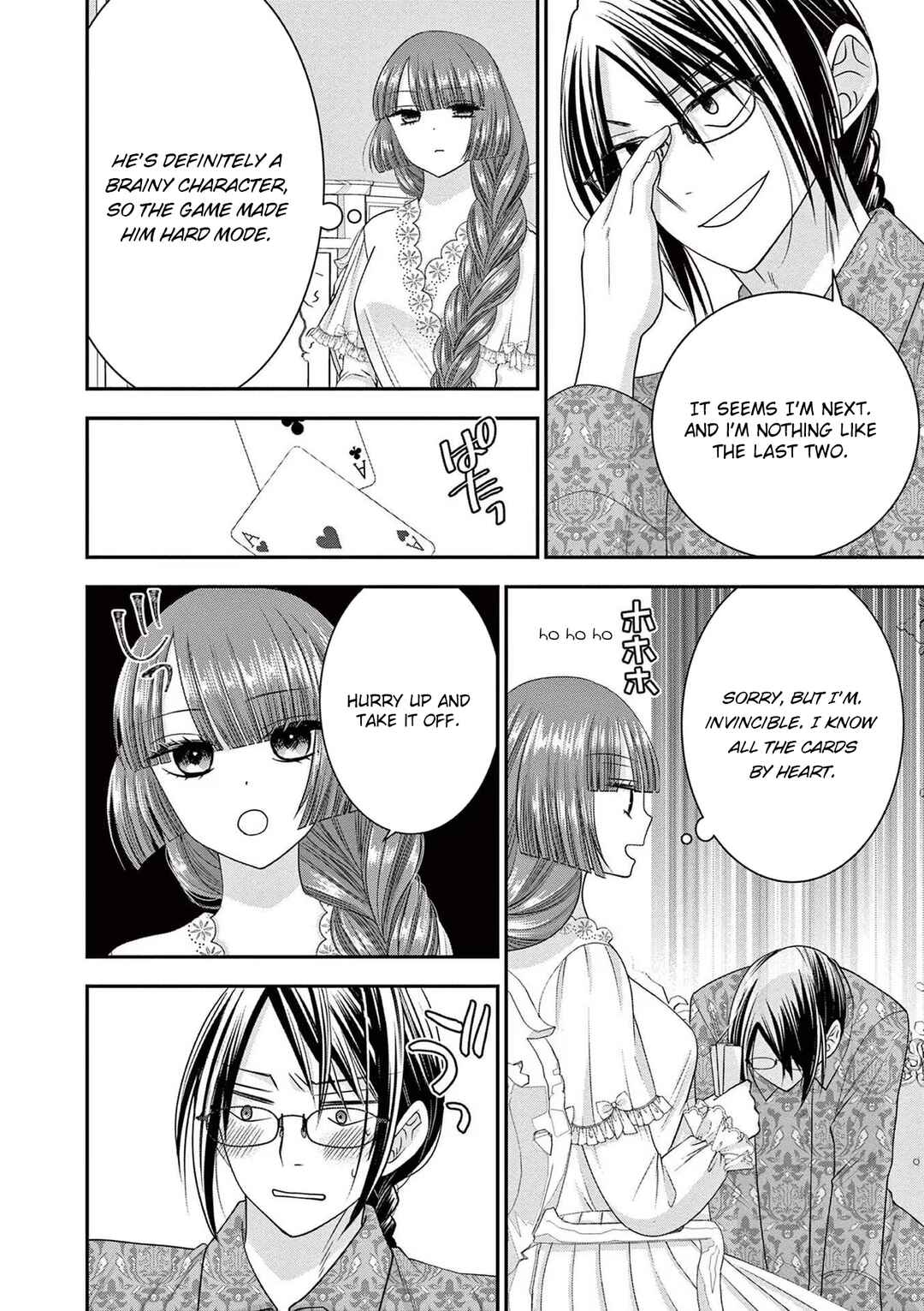 Page 23 Chapter 7 Tensei Akuyaku Reijou wa Misekake do S Ouji wo Oshioki shitai