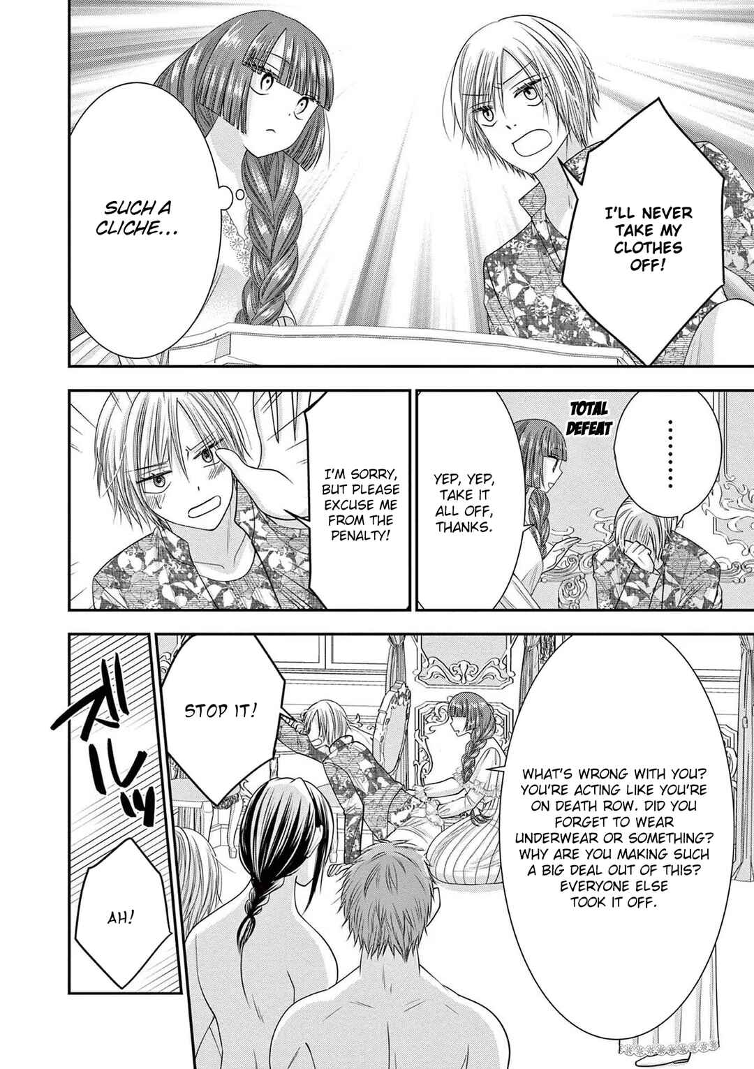 Page 25 Chapter 7 Tensei Akuyaku Reijou wa Misekake do S Ouji wo Oshioki shitai