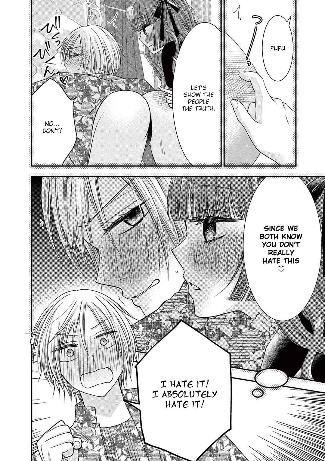 Page 37 Chapter 7 Tensei Akuyaku Reijou wa Misekake do S Ouji wo Oshioki shitai