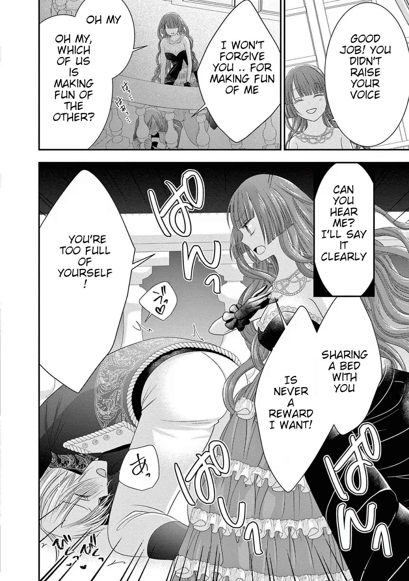 Page 22 Chapter 4 Tensei Akuyaku Reijou wa Misekake do S Ouji wo Oshioki shitai