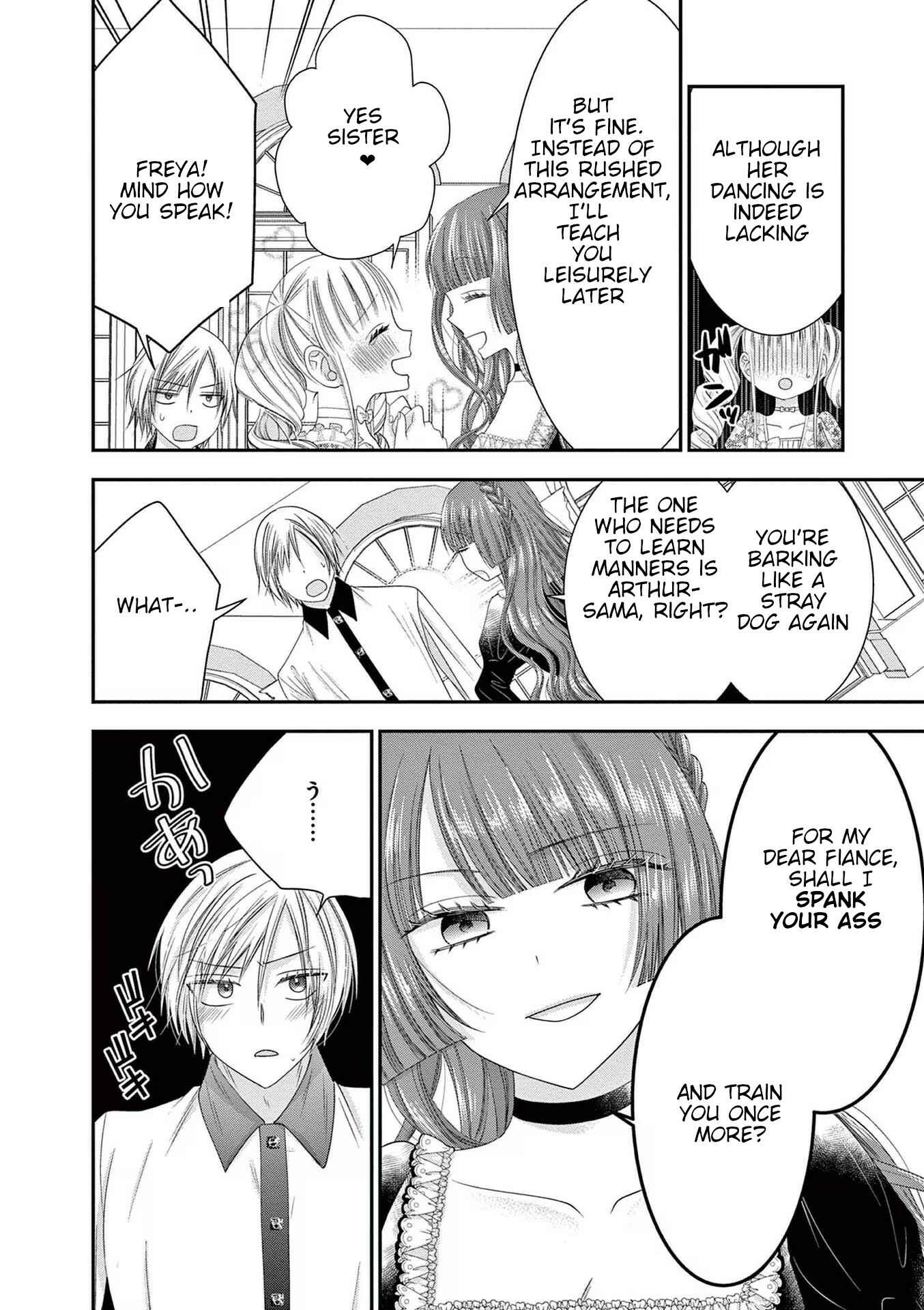 Page 6 Chapter 4 Tensei Akuyaku Reijou wa Misekake do S Ouji wo Oshioki shitai