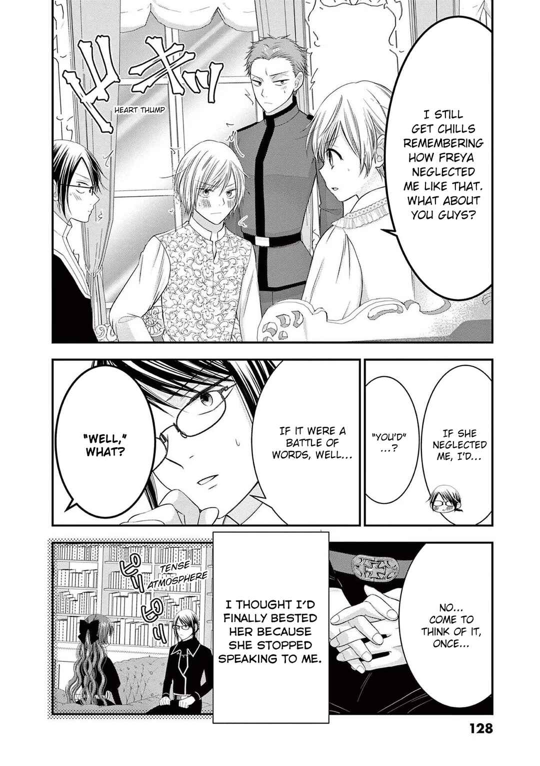 Page 2 Chapter 16.6 Tensei Akuyaku Reijou wa Misekake do S Ouji wo Oshioki shitai
