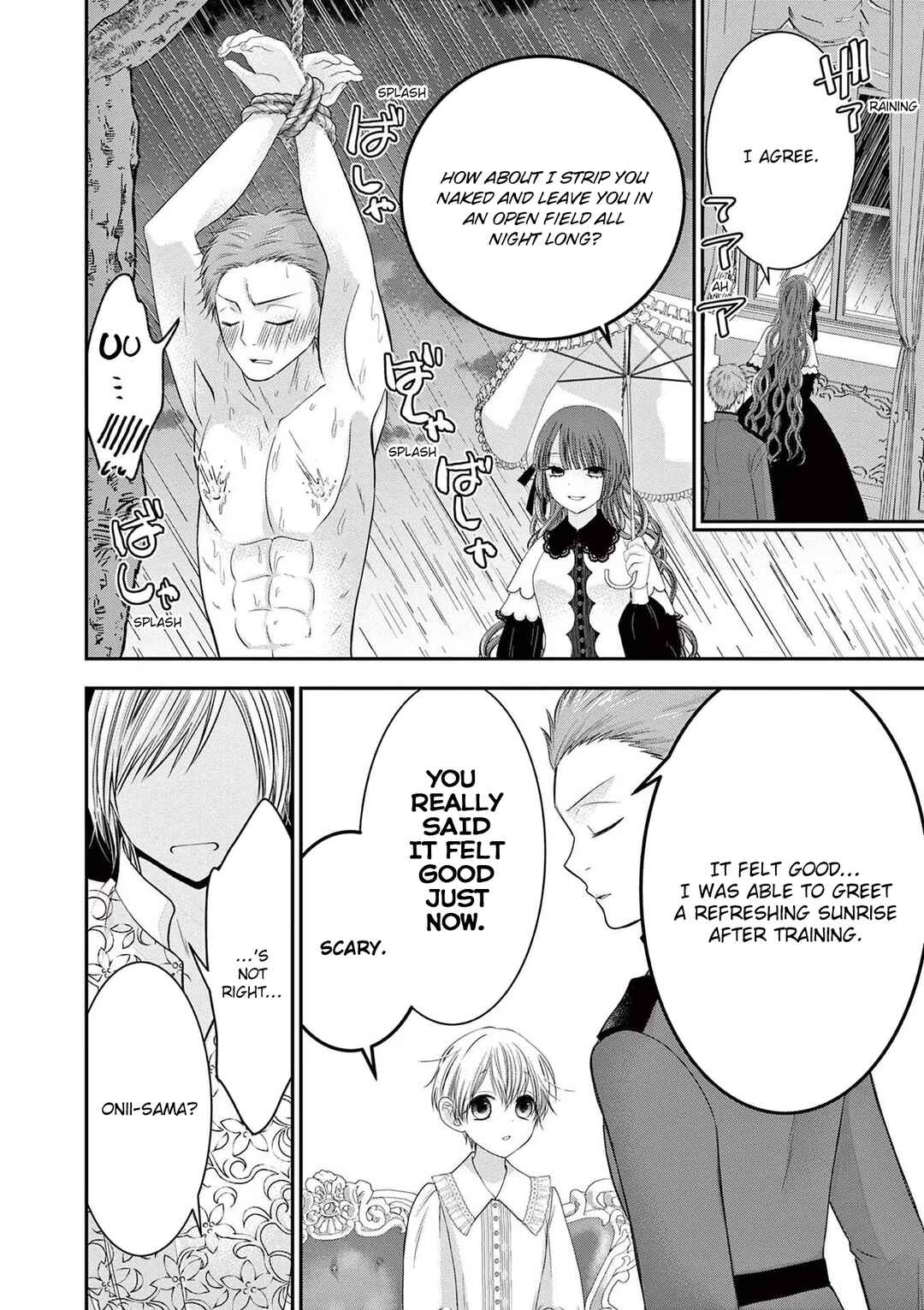 Page 4 Chapter 16.6 Tensei Akuyaku Reijou wa Misekake do S Ouji wo Oshioki shitai