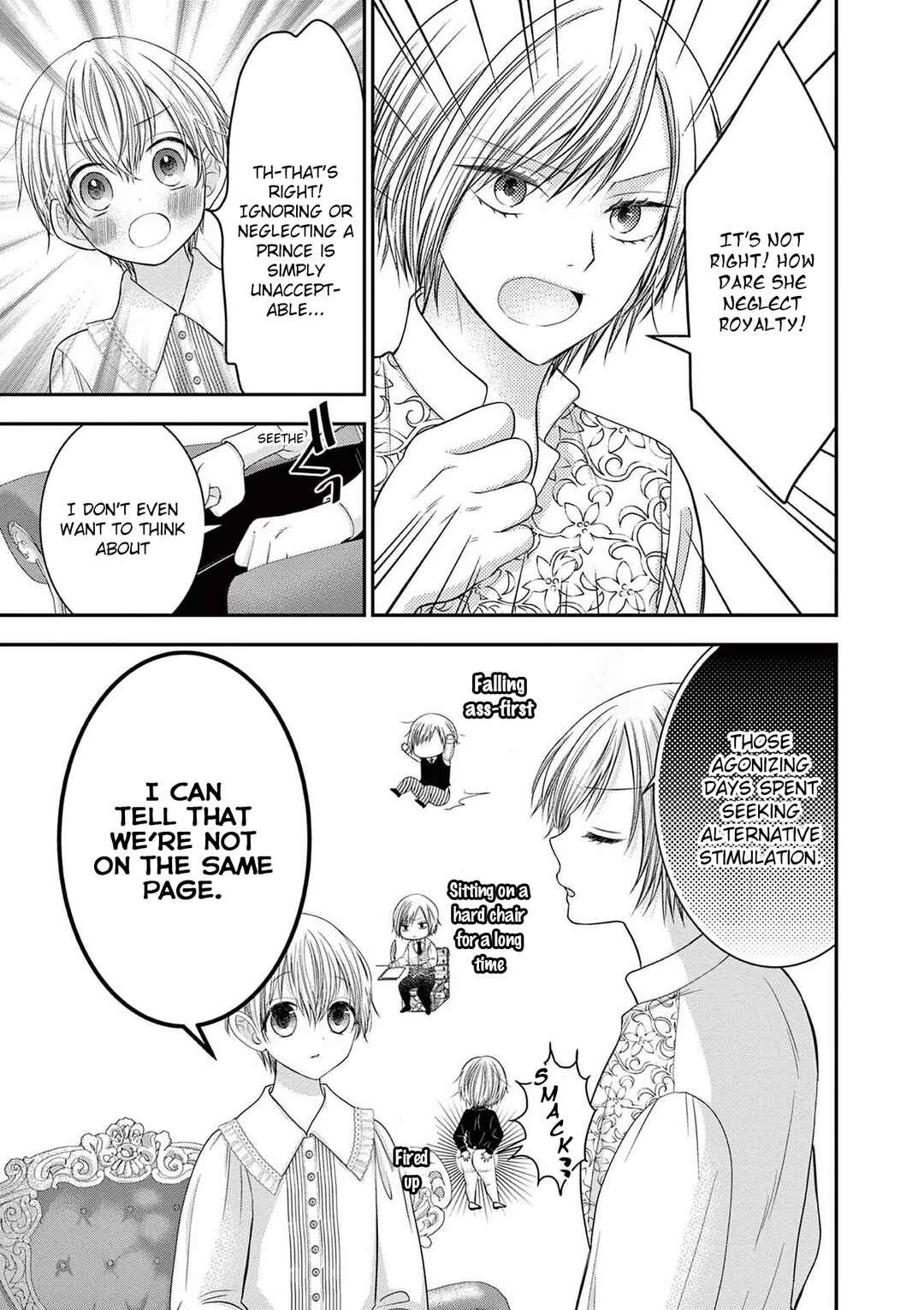 Page 5 Chapter 16.6 Tensei Akuyaku Reijou wa Misekake do S Ouji wo Oshioki shitai