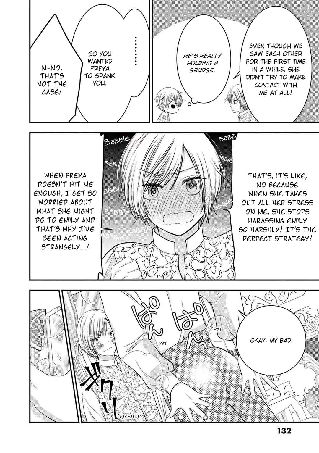 Page 6 Chapter 16.6 Tensei Akuyaku Reijou wa Misekake do S Ouji wo Oshioki shitai