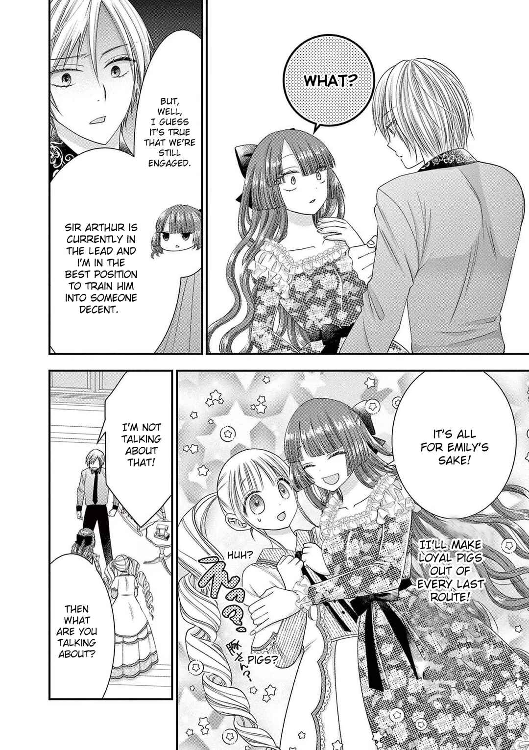 Page 14 Chapter 5 Tensei Akuyaku Reijou wa Misekake do S Ouji wo Oshioki shitai