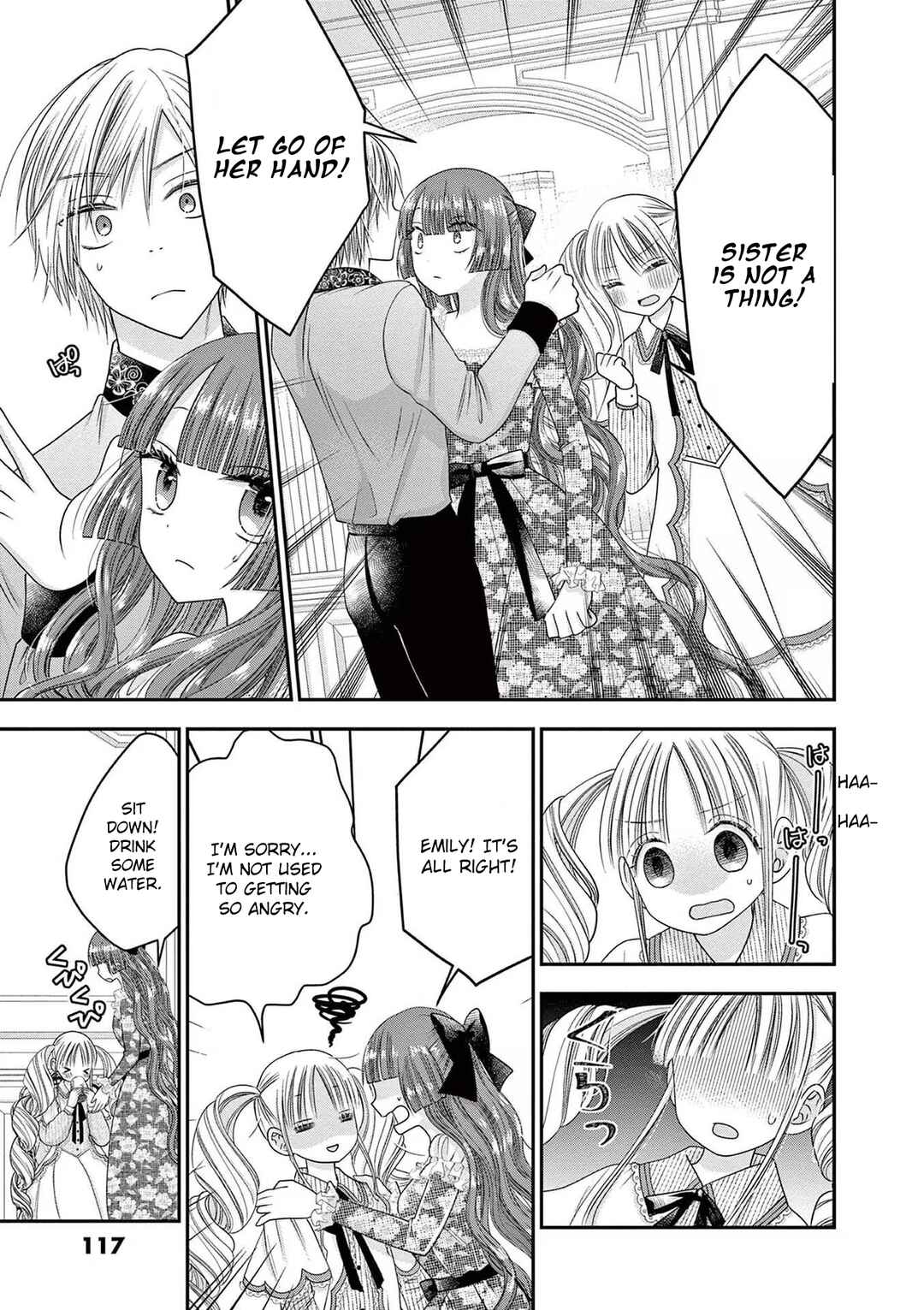 Page 17 Chapter 5 Tensei Akuyaku Reijou wa Misekake do S Ouji wo Oshioki shitai