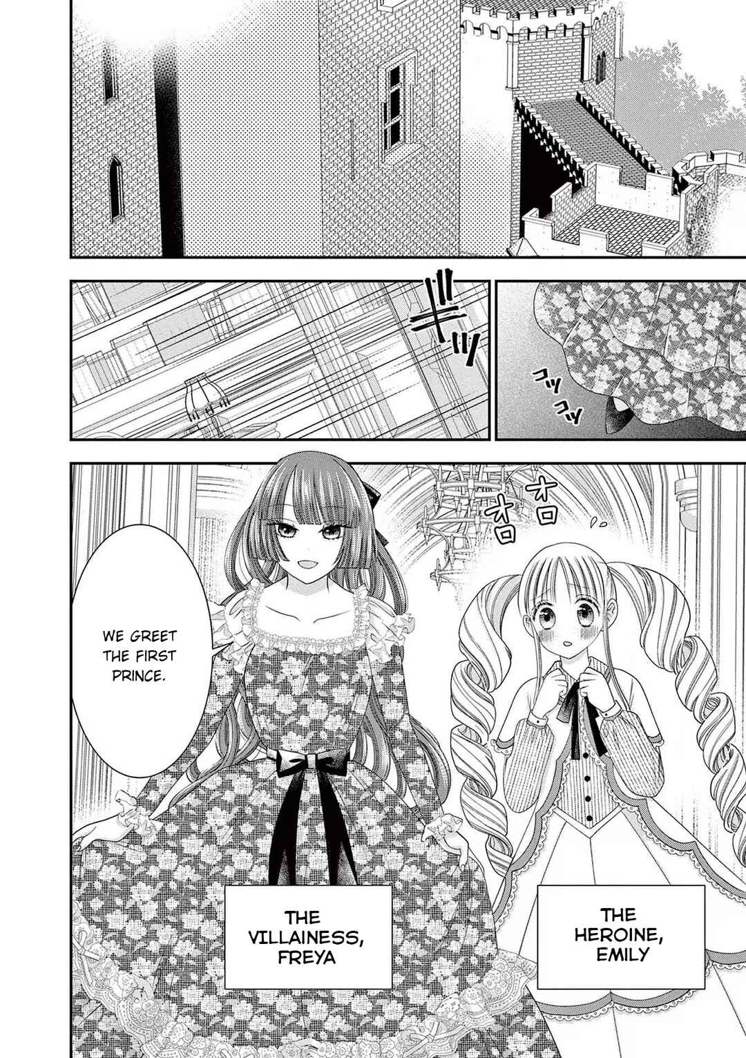 Page 2 Chapter 5 Tensei Akuyaku Reijou wa Misekake do S Ouji wo Oshioki shitai
