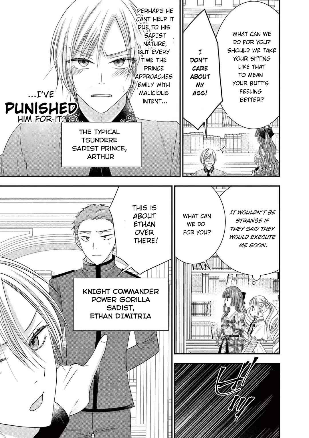 Page 3 Chapter 5 Tensei Akuyaku Reijou wa Misekake do S Ouji wo Oshioki shitai