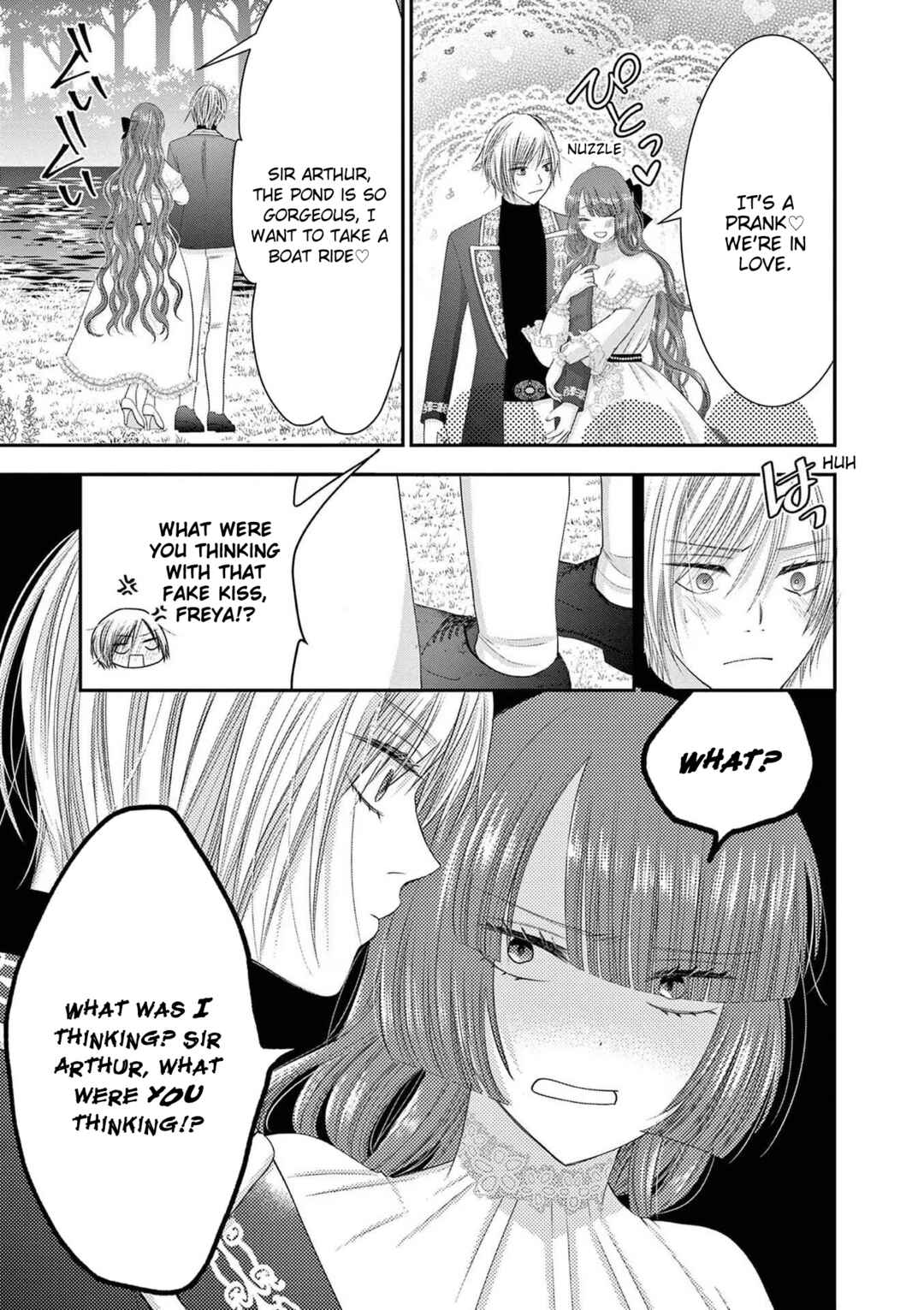 Page 11 Chapter 11 Tensei Akuyaku Reijou wa Misekake do S Ouji wo Oshioki shitai
