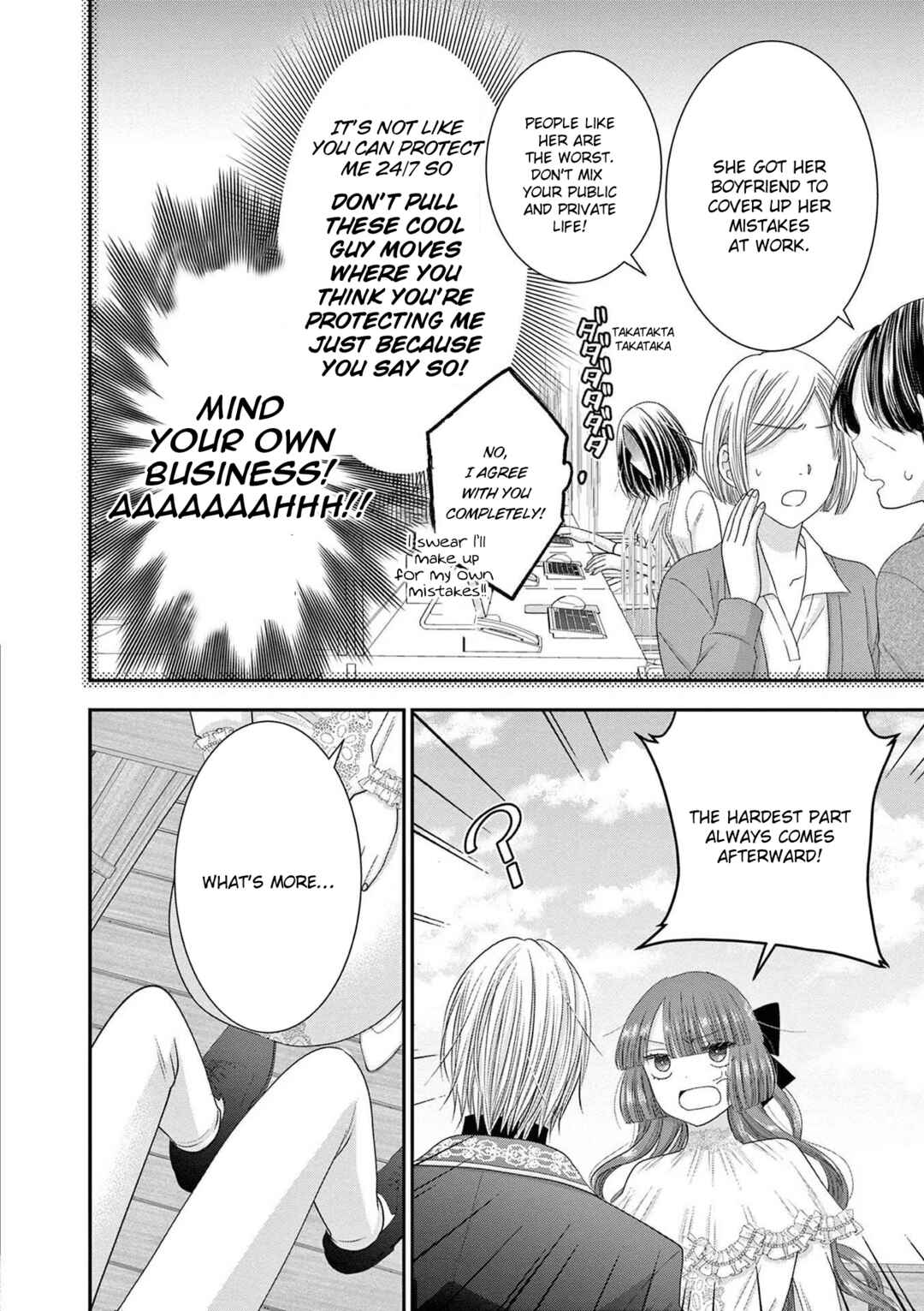 Page 16 Chapter 11 Tensei Akuyaku Reijou wa Misekake do S Ouji wo Oshioki shitai