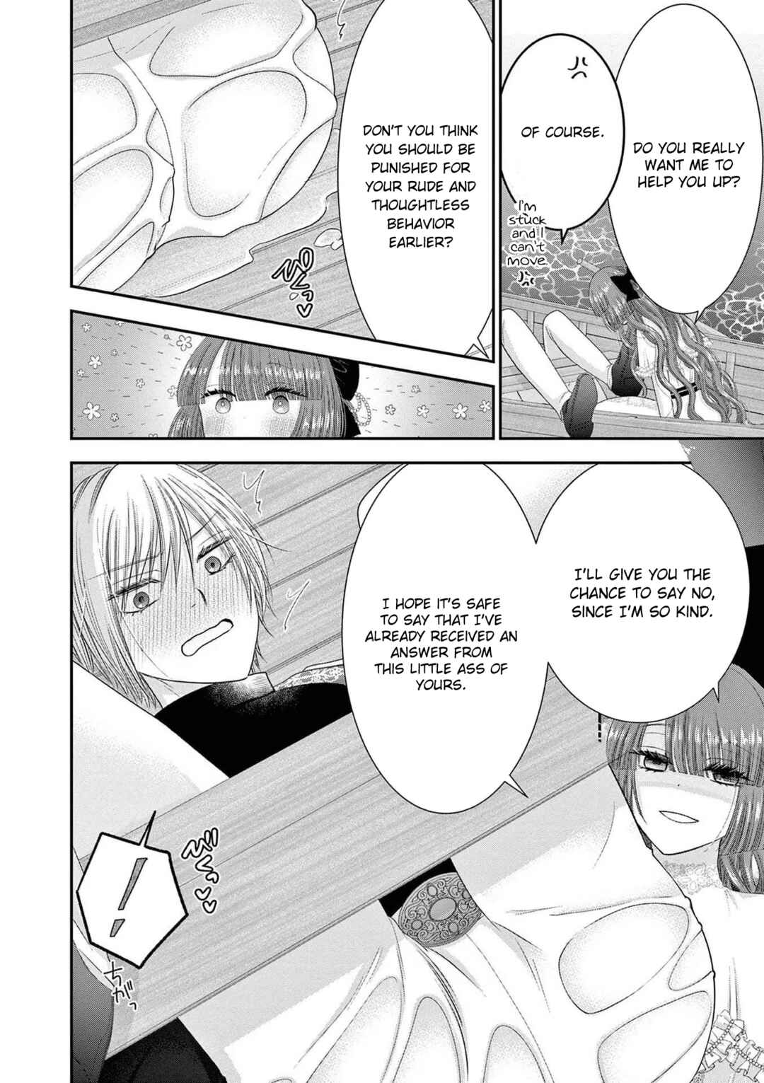 Page 20 Chapter 11 Tensei Akuyaku Reijou wa Misekake do S Ouji wo Oshioki shitai