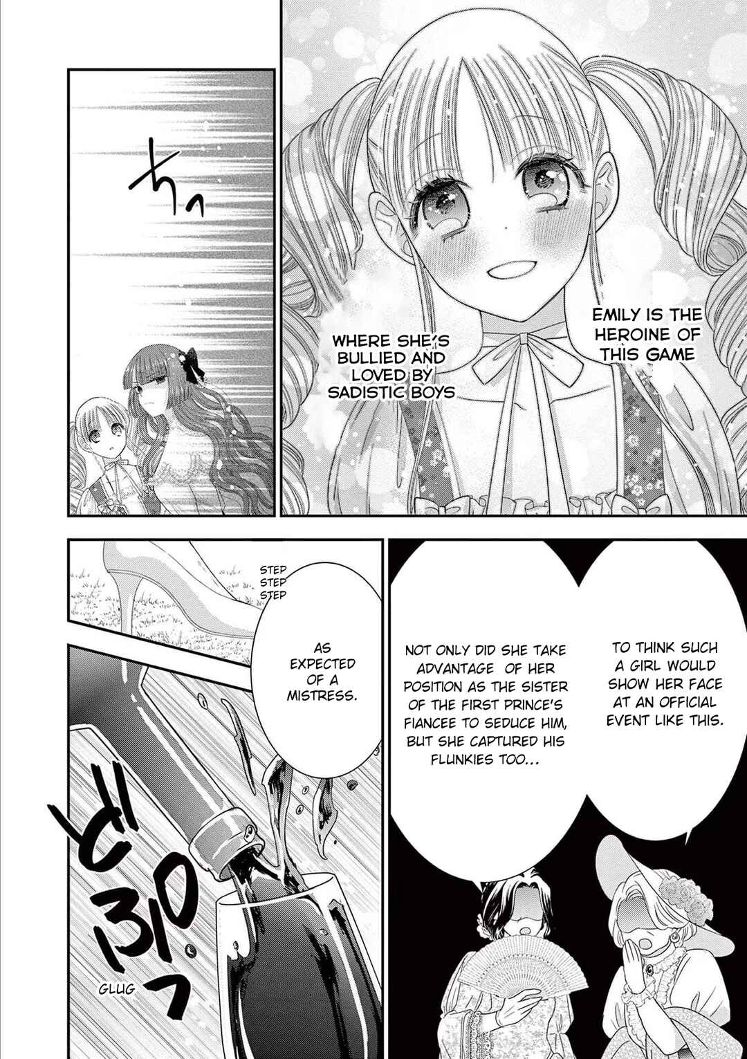 Page 4 Chapter 11 Tensei Akuyaku Reijou wa Misekake do S Ouji wo Oshioki shitai