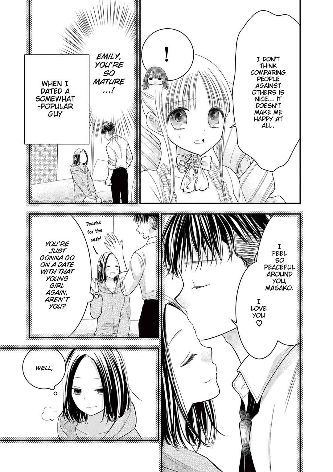 Page 14 Chapter 18 Tensei Akuyaku Reijou wa Misekake do S Ouji wo Oshioki shitai
