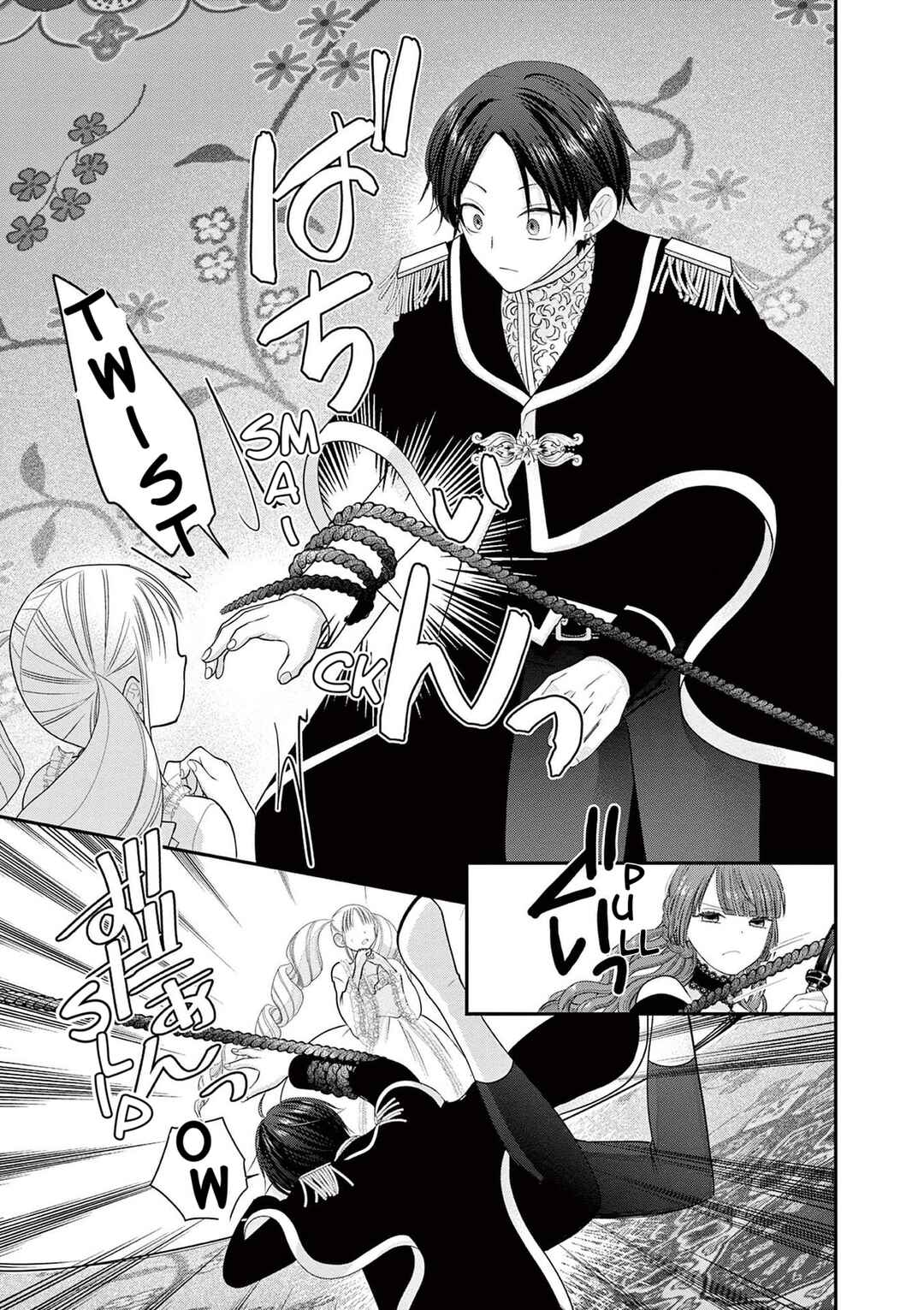 Page 16 Chapter 18 Tensei Akuyaku Reijou wa Misekake do S Ouji wo Oshioki shitai