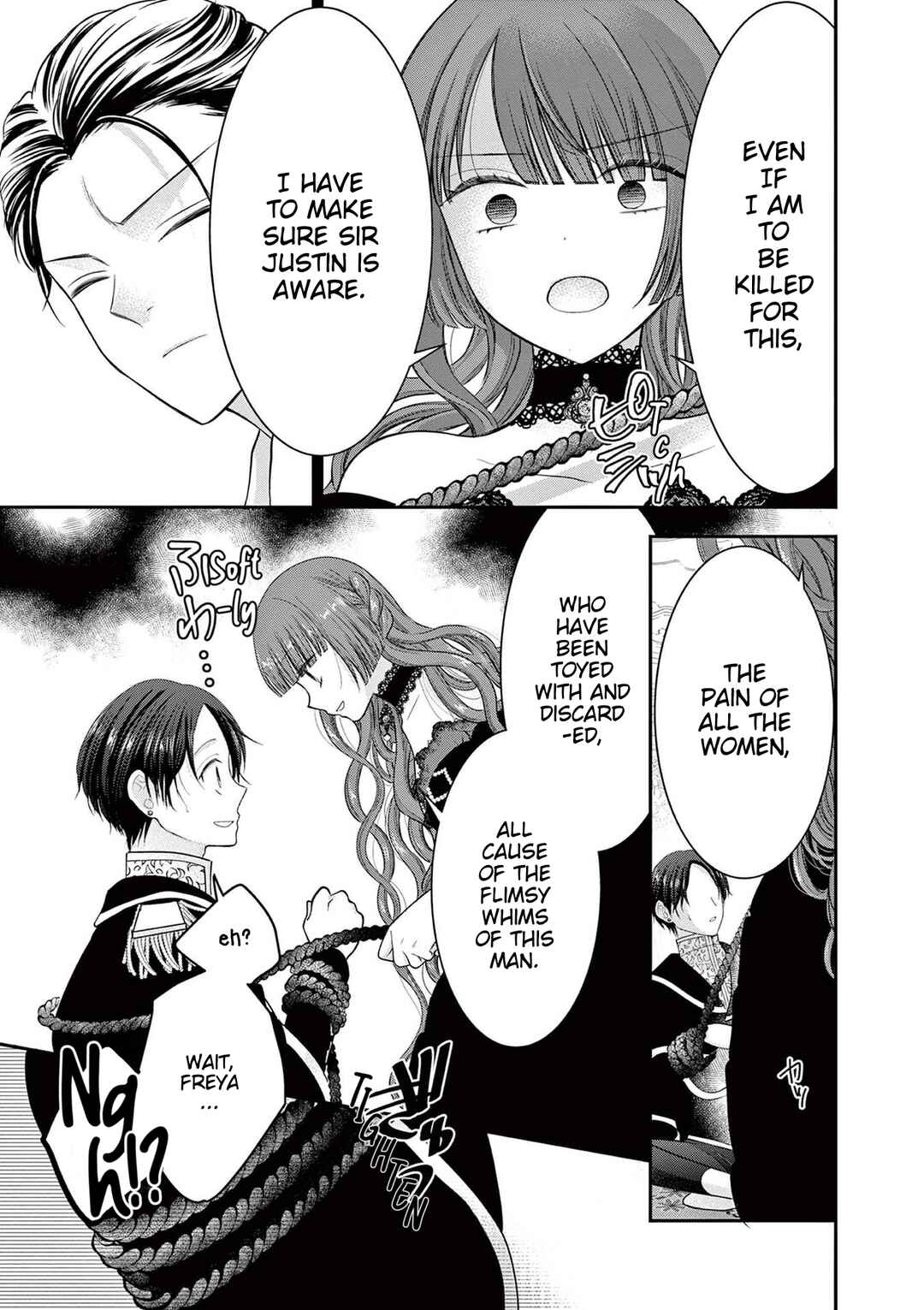 Page 18 Chapter 18 Tensei Akuyaku Reijou wa Misekake do S Ouji wo Oshioki shitai