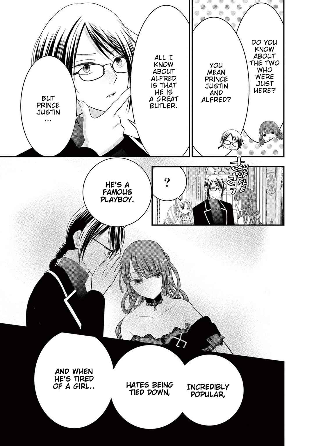 Page 8 Chapter 18 Tensei Akuyaku Reijou wa Misekake do S Ouji wo Oshioki shitai