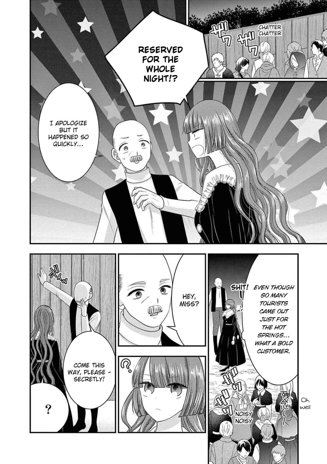 Page 14 Chapter 12 Tensei Akuyaku Reijou wa Misekake do S Ouji wo Oshioki shitai