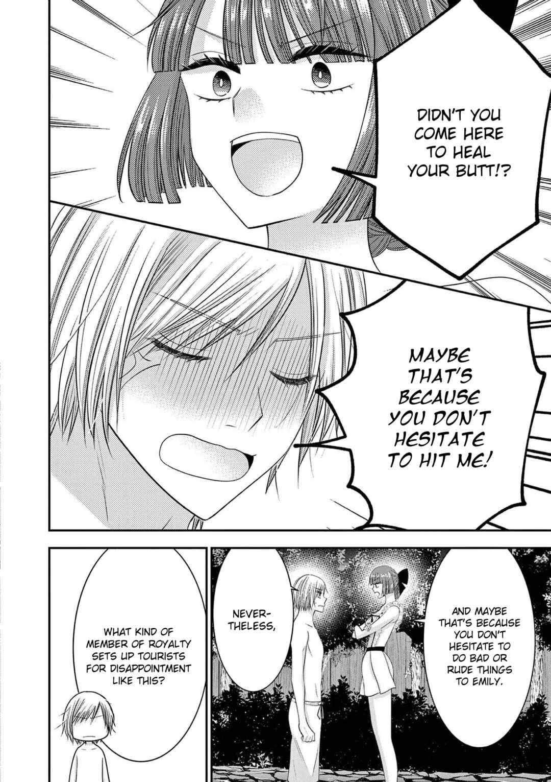 Page 18 Chapter 12 Tensei Akuyaku Reijou wa Misekake do S Ouji wo Oshioki shitai