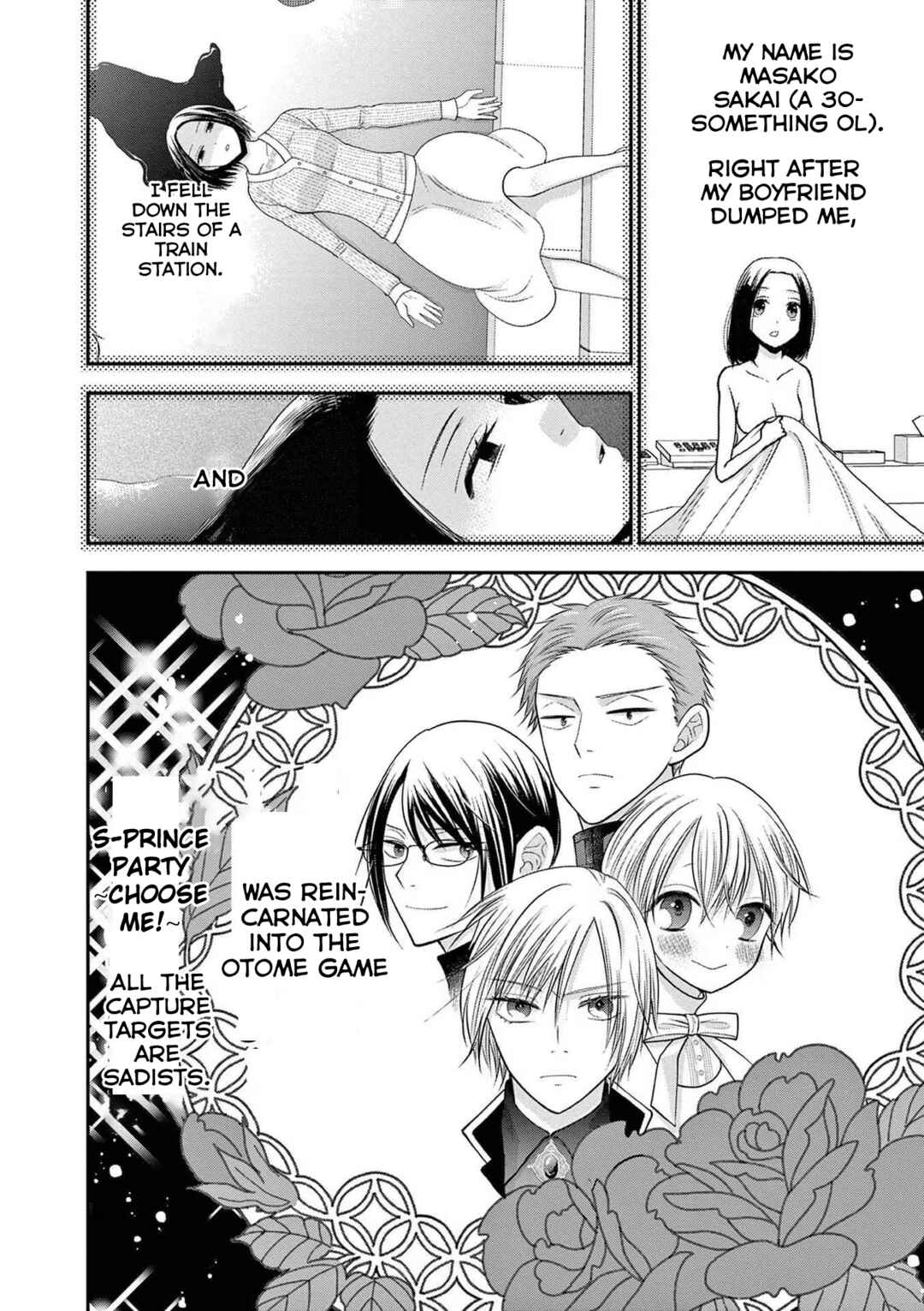 Page 2 Chapter 12 Tensei Akuyaku Reijou wa Misekake do S Ouji wo Oshioki shitai