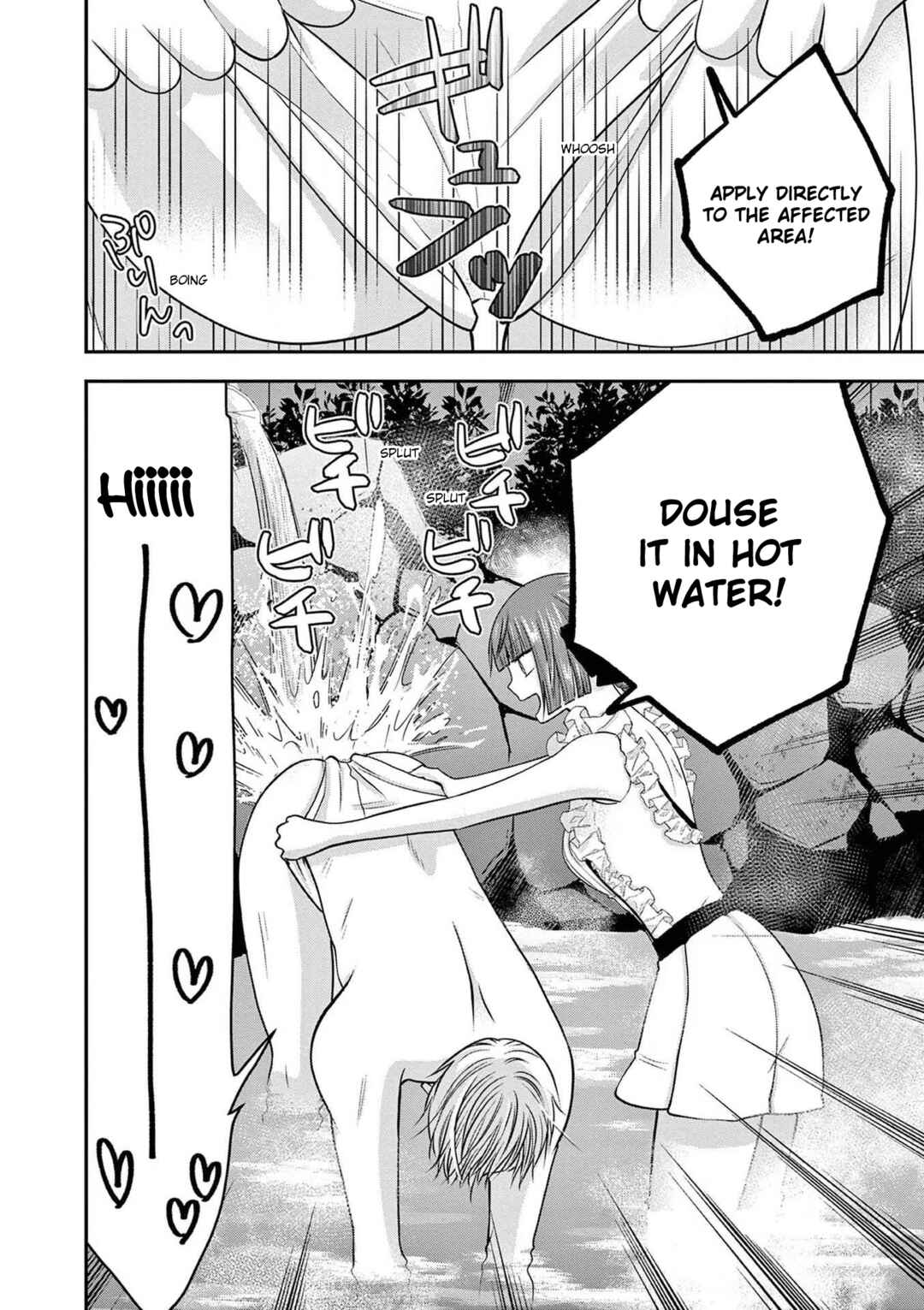 Page 20 Chapter 12 Tensei Akuyaku Reijou wa Misekake do S Ouji wo Oshioki shitai