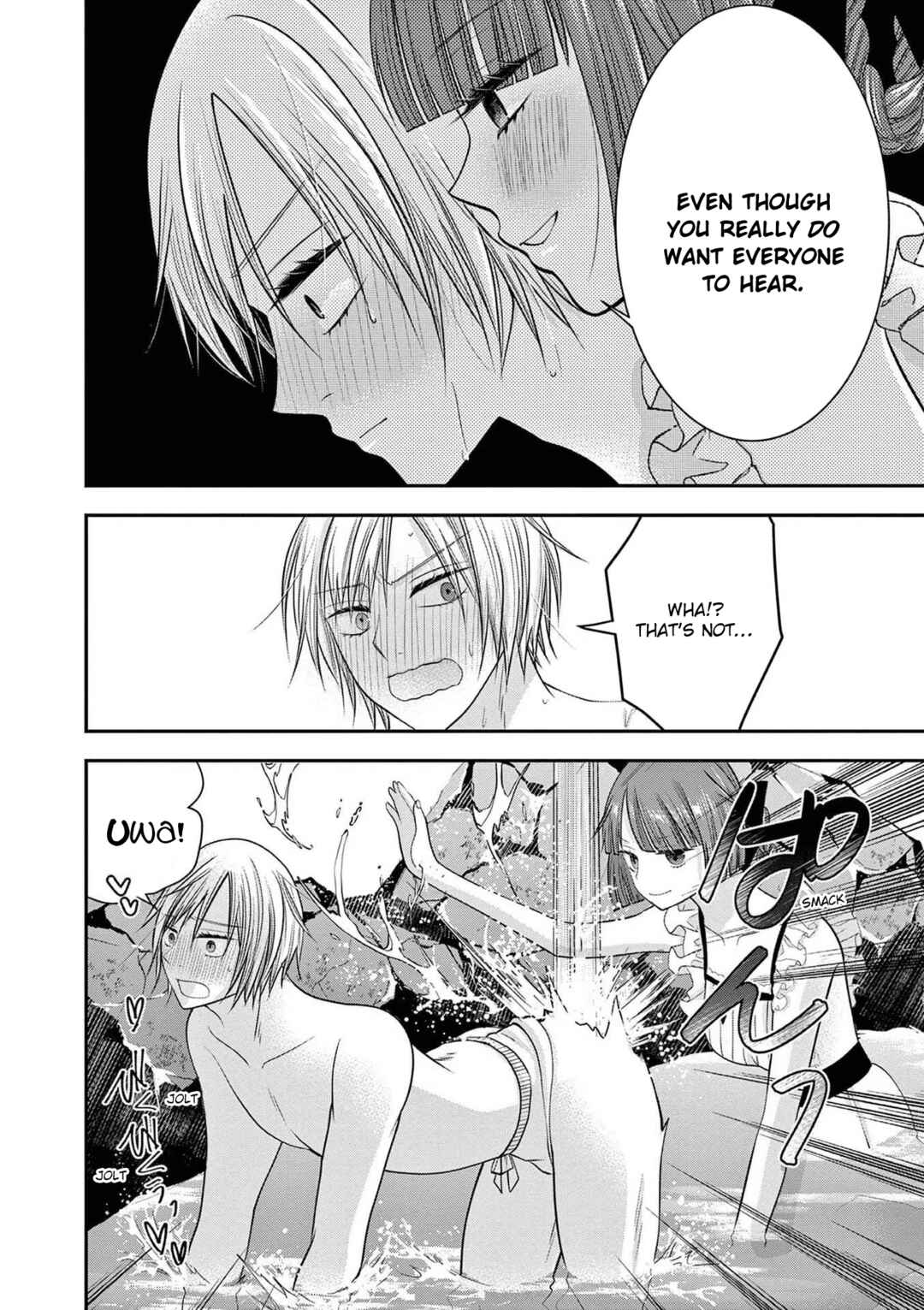 Page 22 Chapter 12 Tensei Akuyaku Reijou wa Misekake do S Ouji wo Oshioki shitai