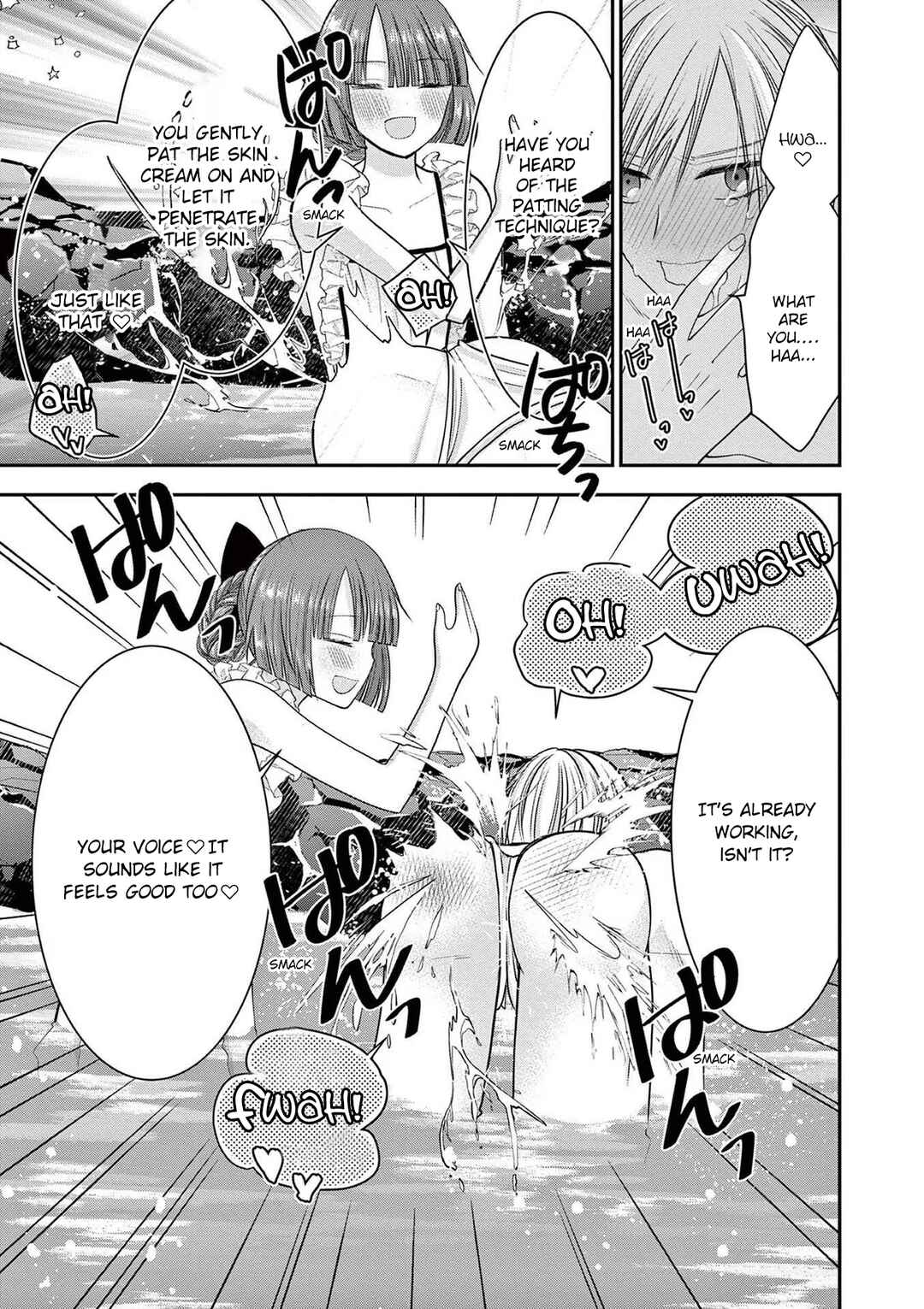 Page 23 Chapter 12 Tensei Akuyaku Reijou wa Misekake do S Ouji wo Oshioki shitai