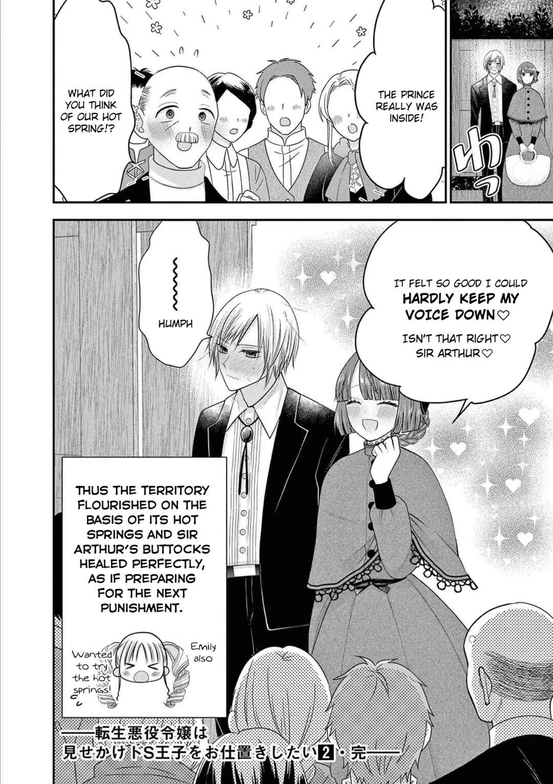 Page 24 Chapter 12 Tensei Akuyaku Reijou wa Misekake do S Ouji wo Oshioki shitai