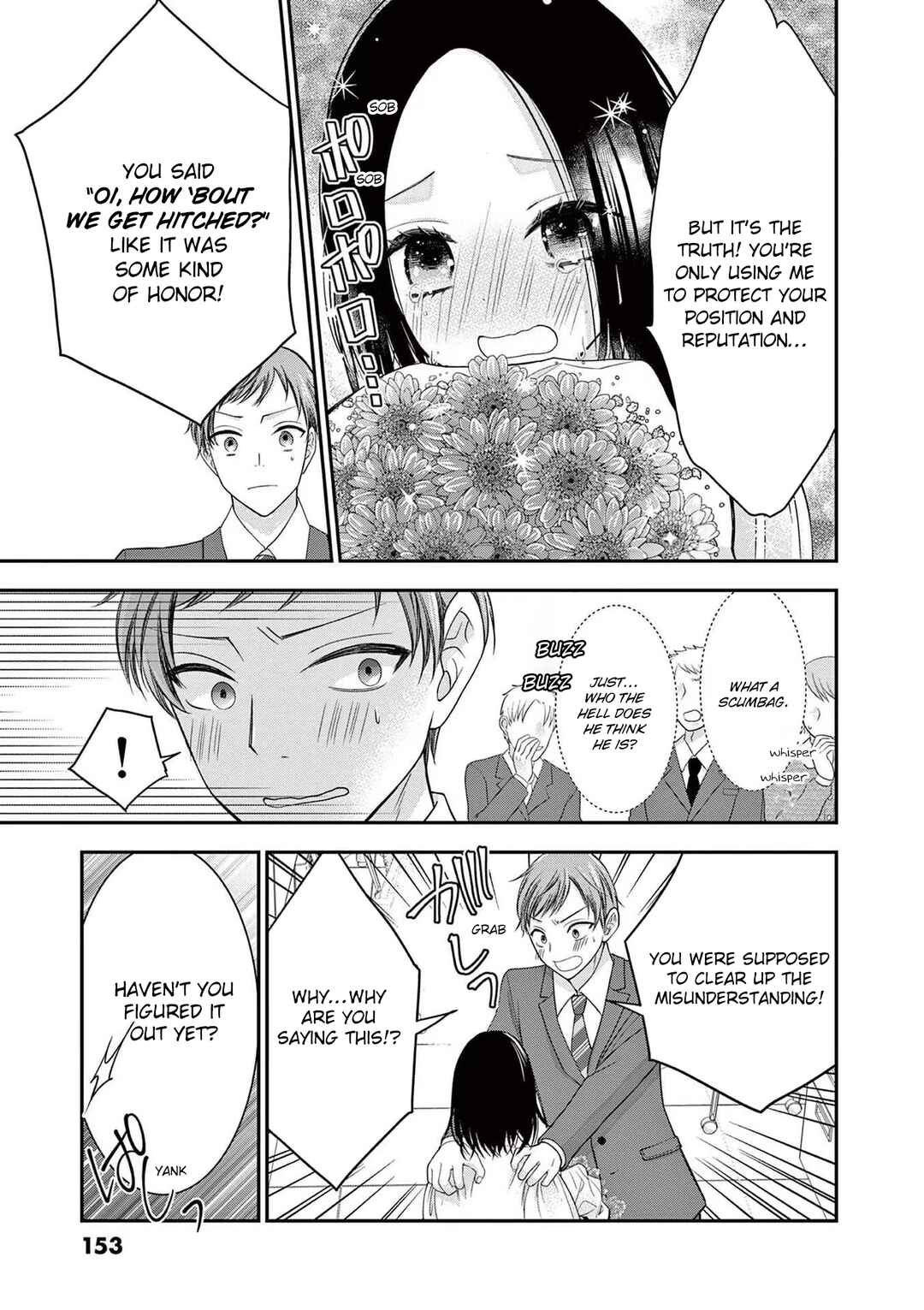 Page 19 Chapter 16.7 Tensei Akuyaku Reijou wa Misekake do S Ouji wo Oshioki shitai