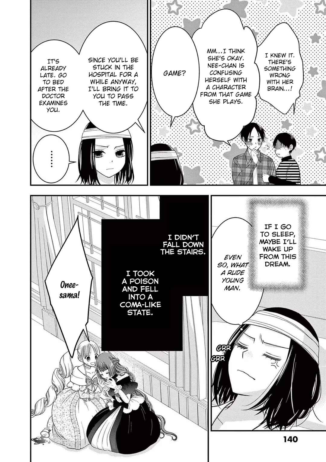 Page 6 Chapter 16.7 Tensei Akuyaku Reijou wa Misekake do S Ouji wo Oshioki shitai