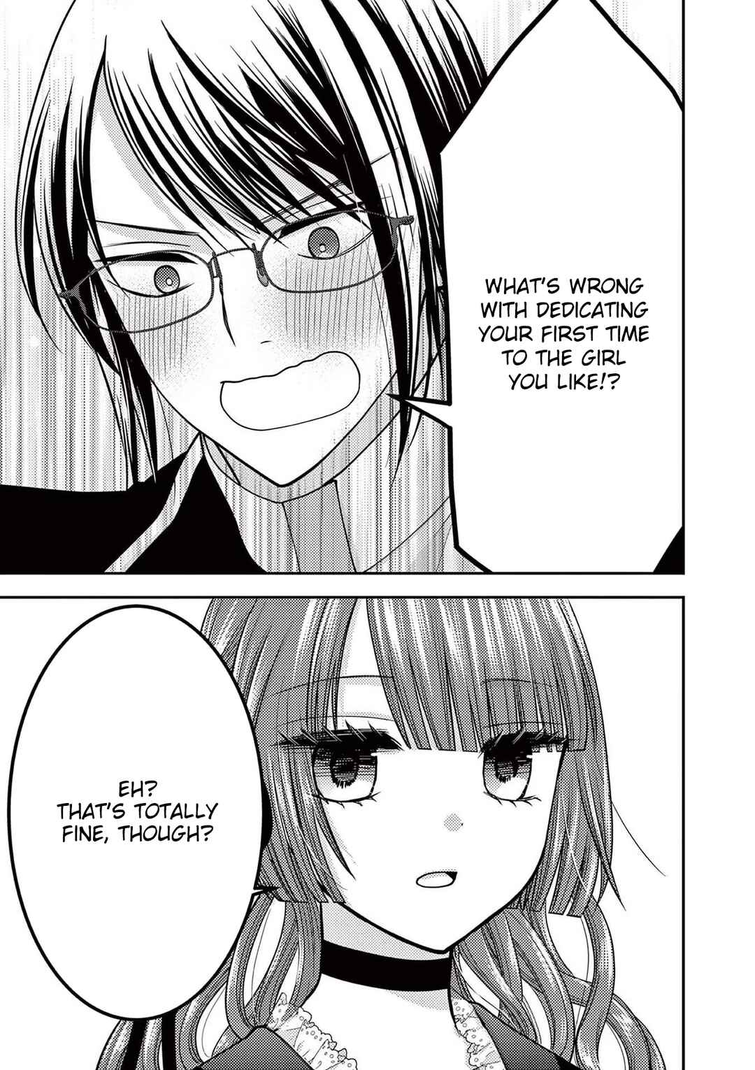 Page 13 Chapter 14 Tensei Akuyaku Reijou wa Misekake do S Ouji wo Oshioki shitai