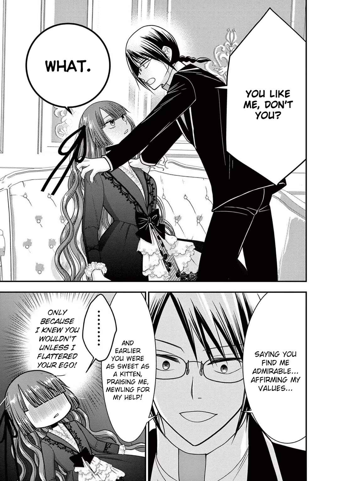 Page 15 Chapter 14 Tensei Akuyaku Reijou wa Misekake do S Ouji wo Oshioki shitai