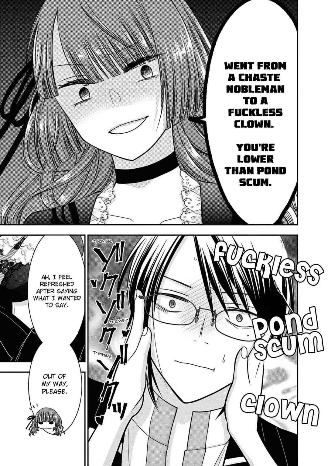 Page 19 Chapter 14 Tensei Akuyaku Reijou wa Misekake do S Ouji wo Oshioki shitai