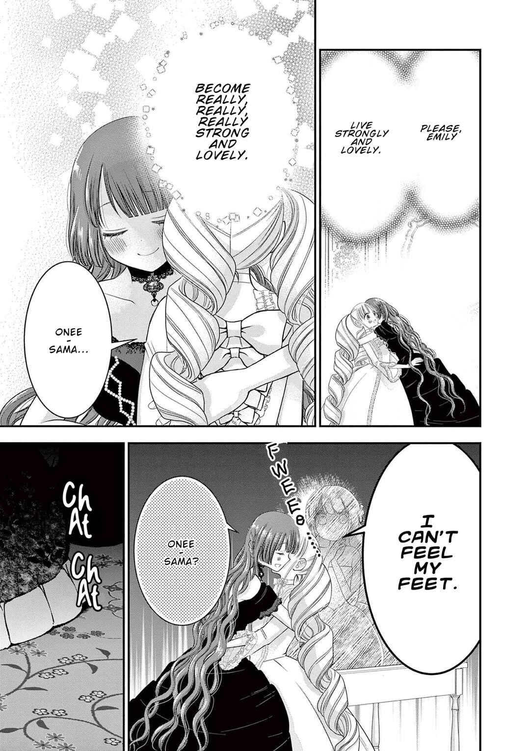 Page 12 Chapter 17 Tensei Akuyaku Reijou wa Misekake do S Ouji wo Oshioki shitai