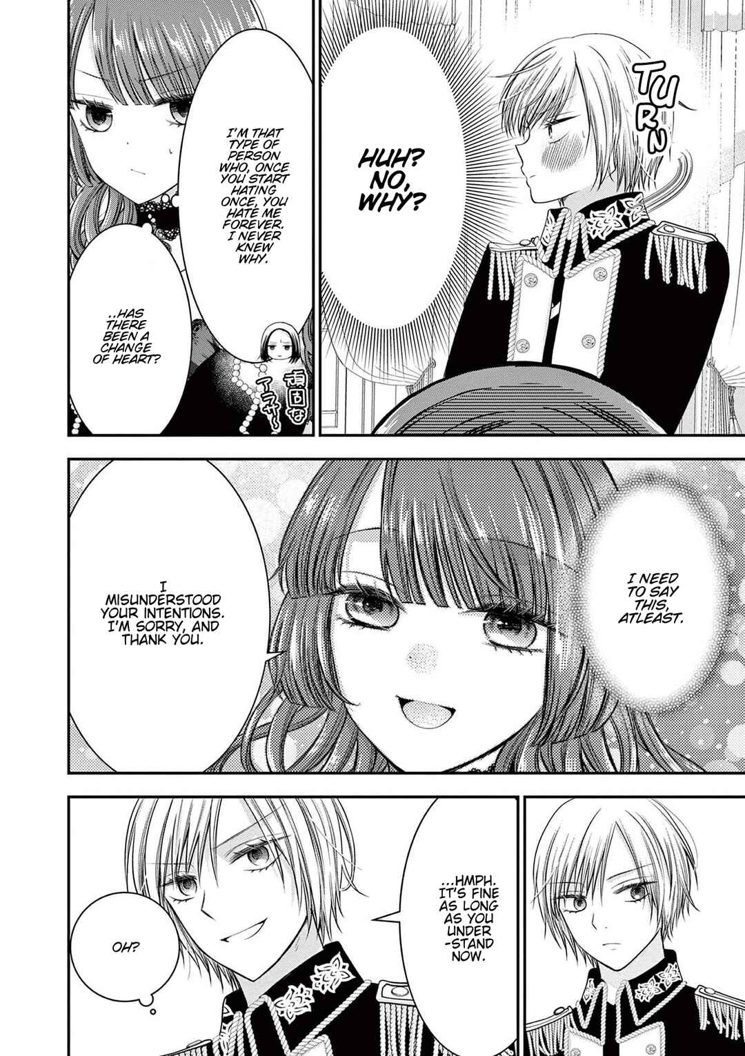 Page 19 Chapter 17 Tensei Akuyaku Reijou wa Misekake do S Ouji wo Oshioki shitai