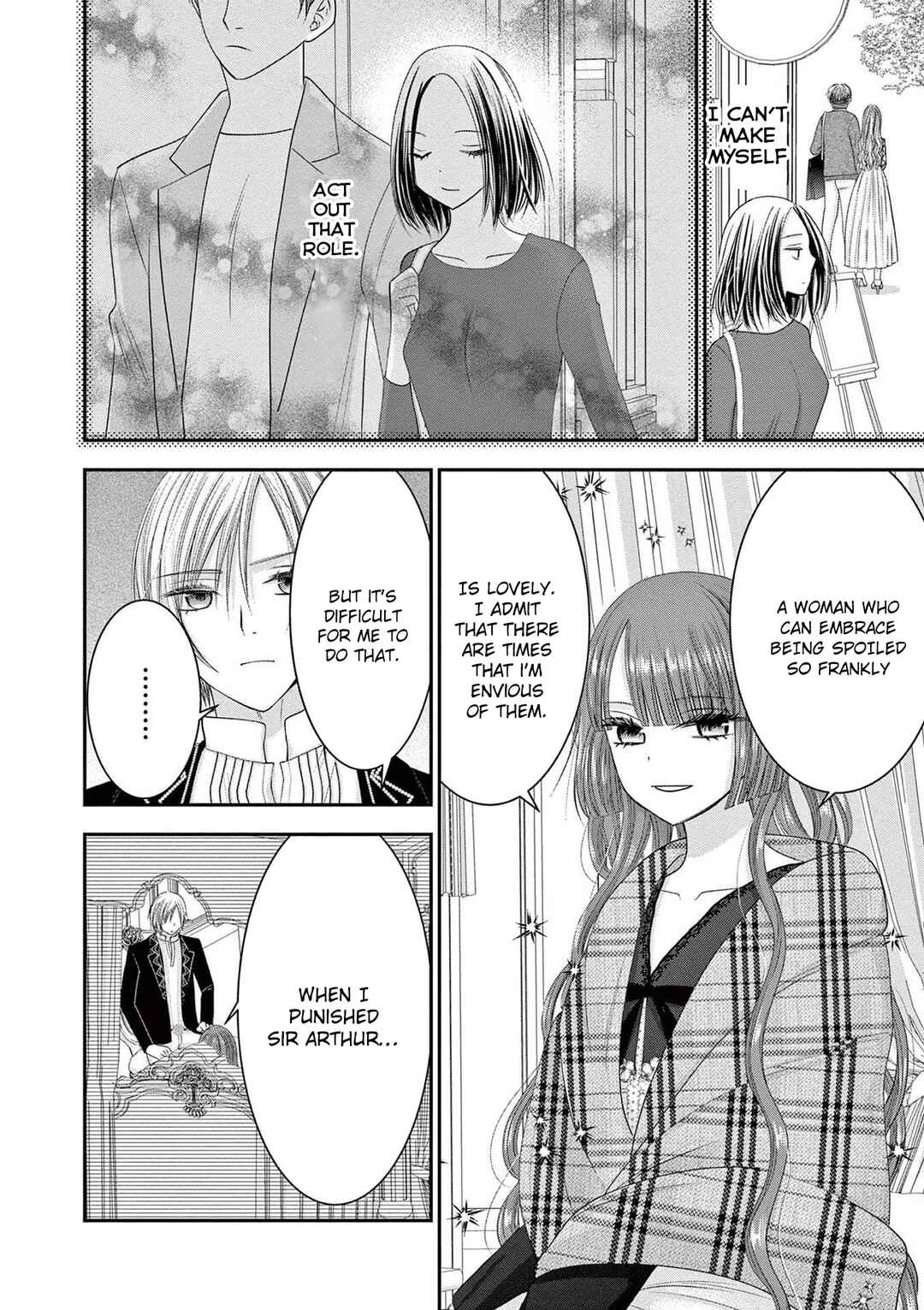 Page 16 Chapter 9 Tensei Akuyaku Reijou wa Misekake do S Ouji wo Oshioki shitai