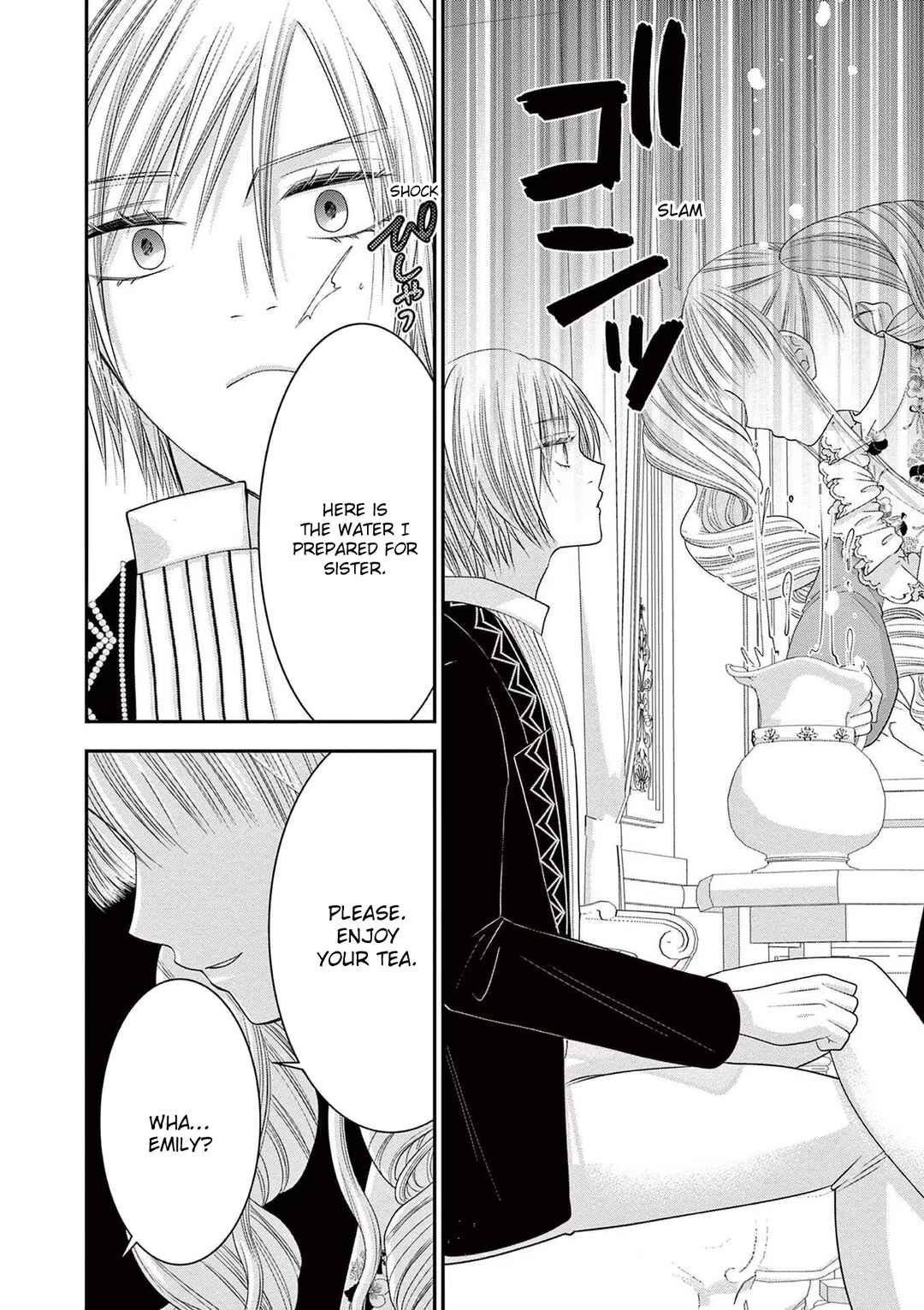 Page 8 Chapter 9 Tensei Akuyaku Reijou wa Misekake do S Ouji wo Oshioki shitai